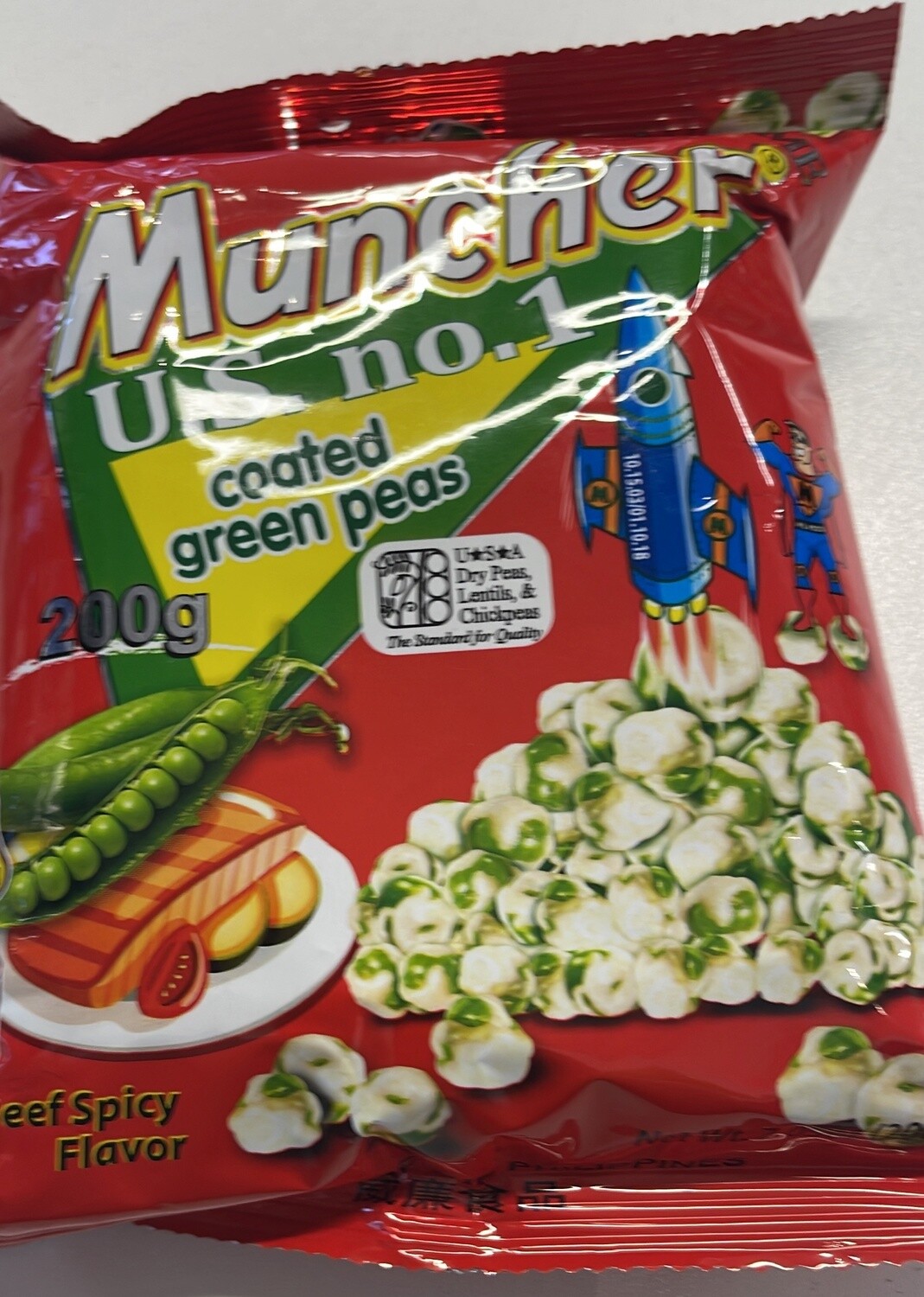 MUNCHER BEEF SPICY 200G