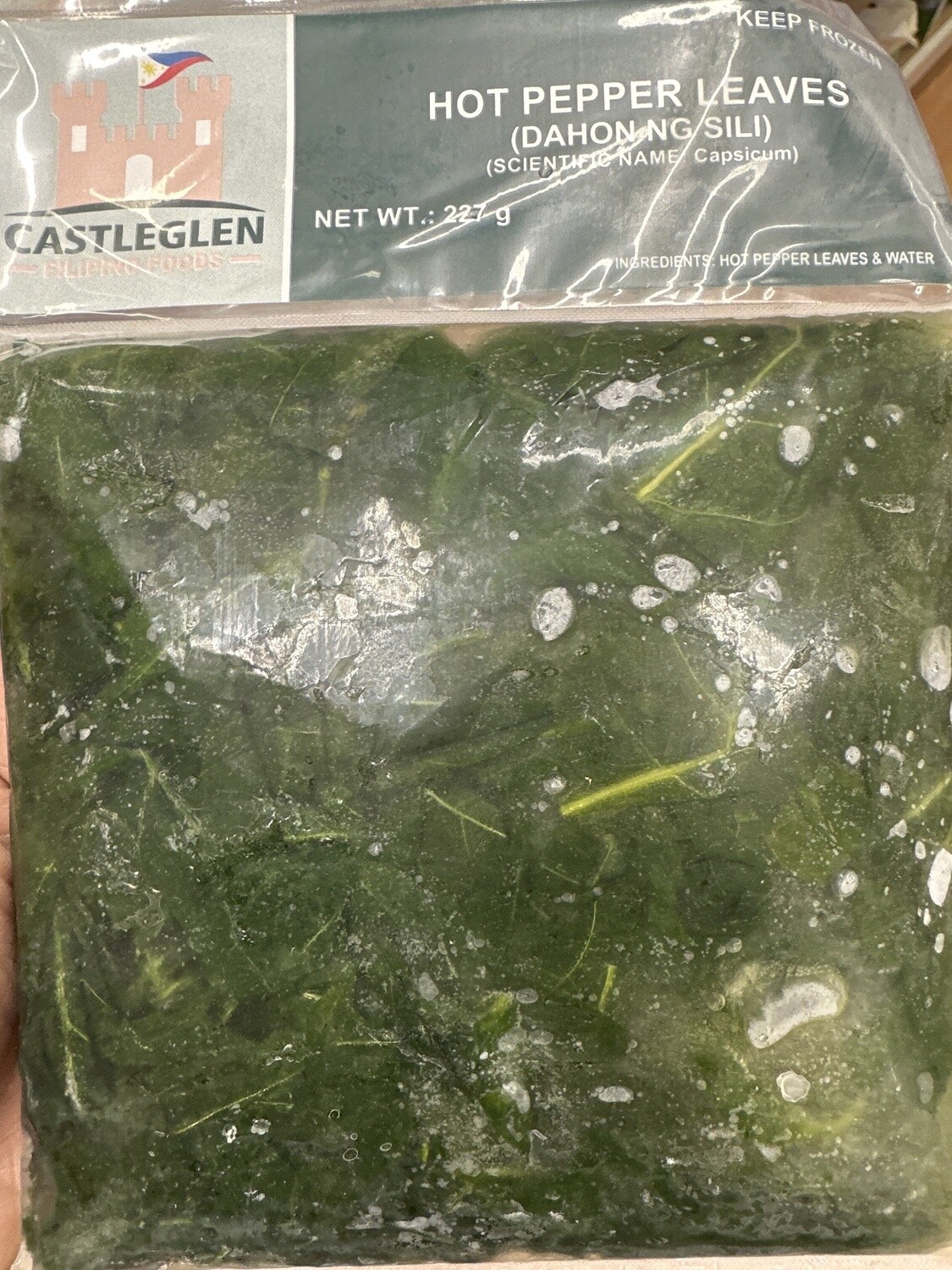 CG FR HOT CHILLI LEAVES 227G