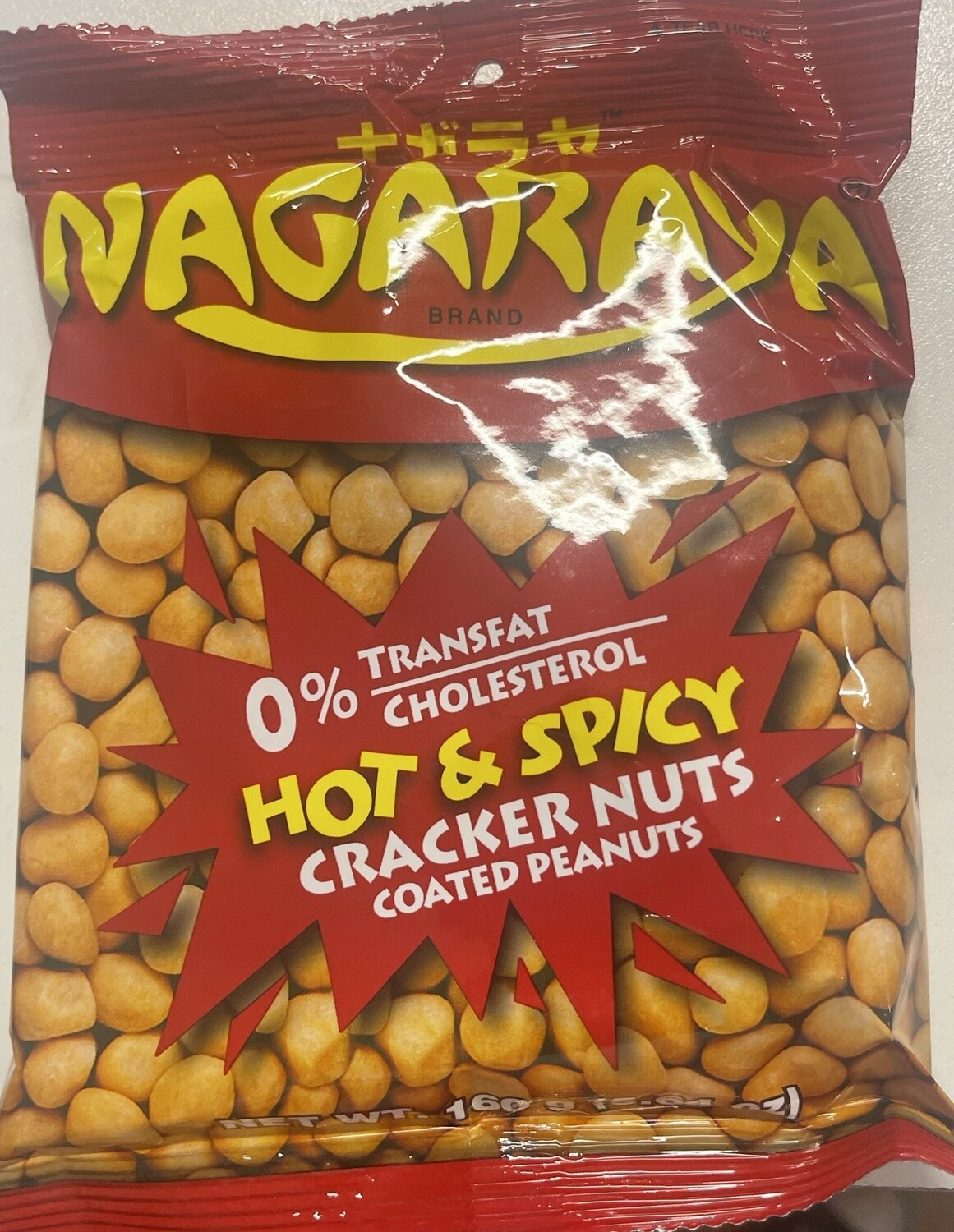 *NAGARAYA HOT &amp; SPICY 160G