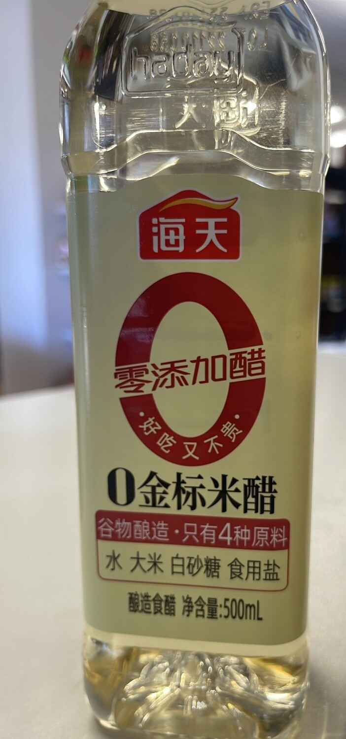 HADAY RICE VINEGAR 500M