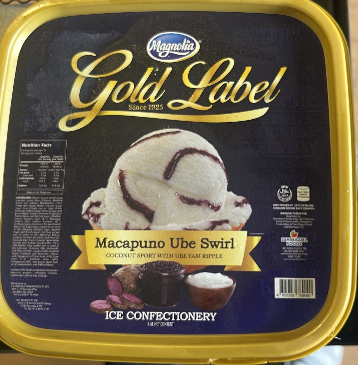 MAGNOLIA MACAPUNO UBE SWIRL 1.5L