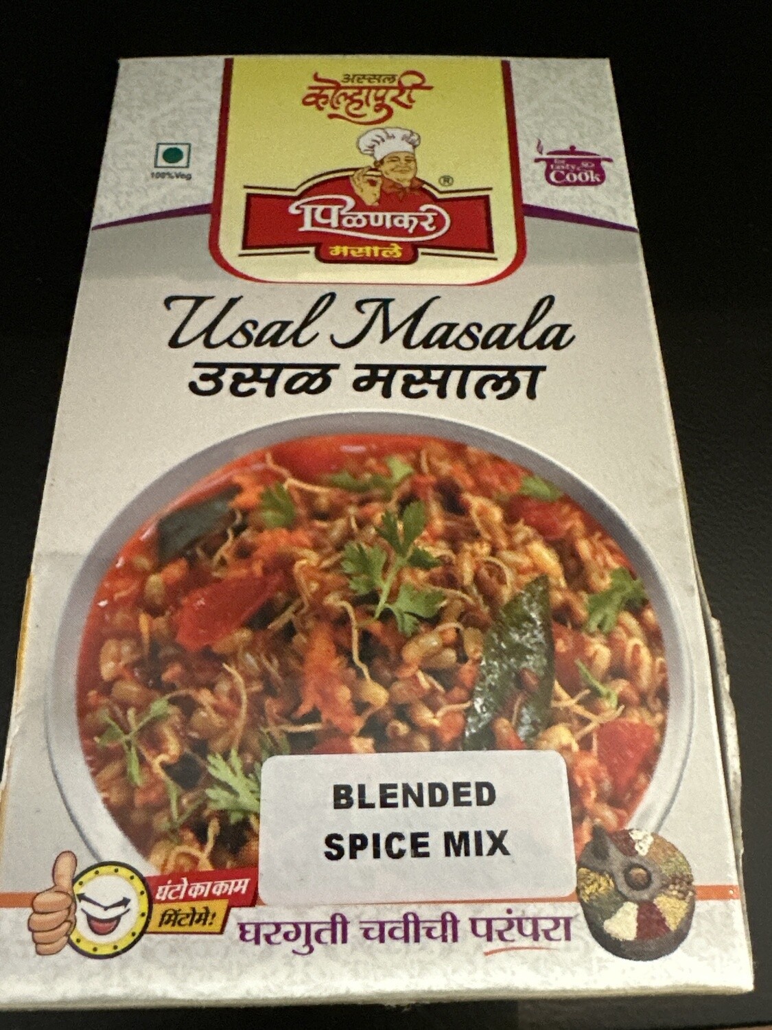 PILANKAR USAL MASALA 50G