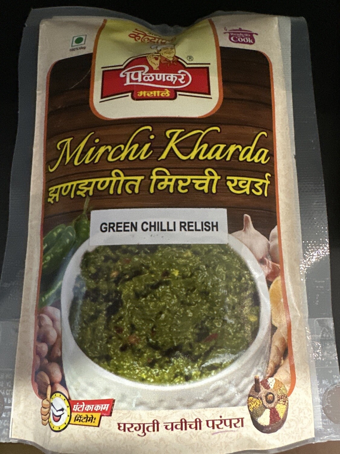 PILANKAR MIRCHI KHARDA 100G
