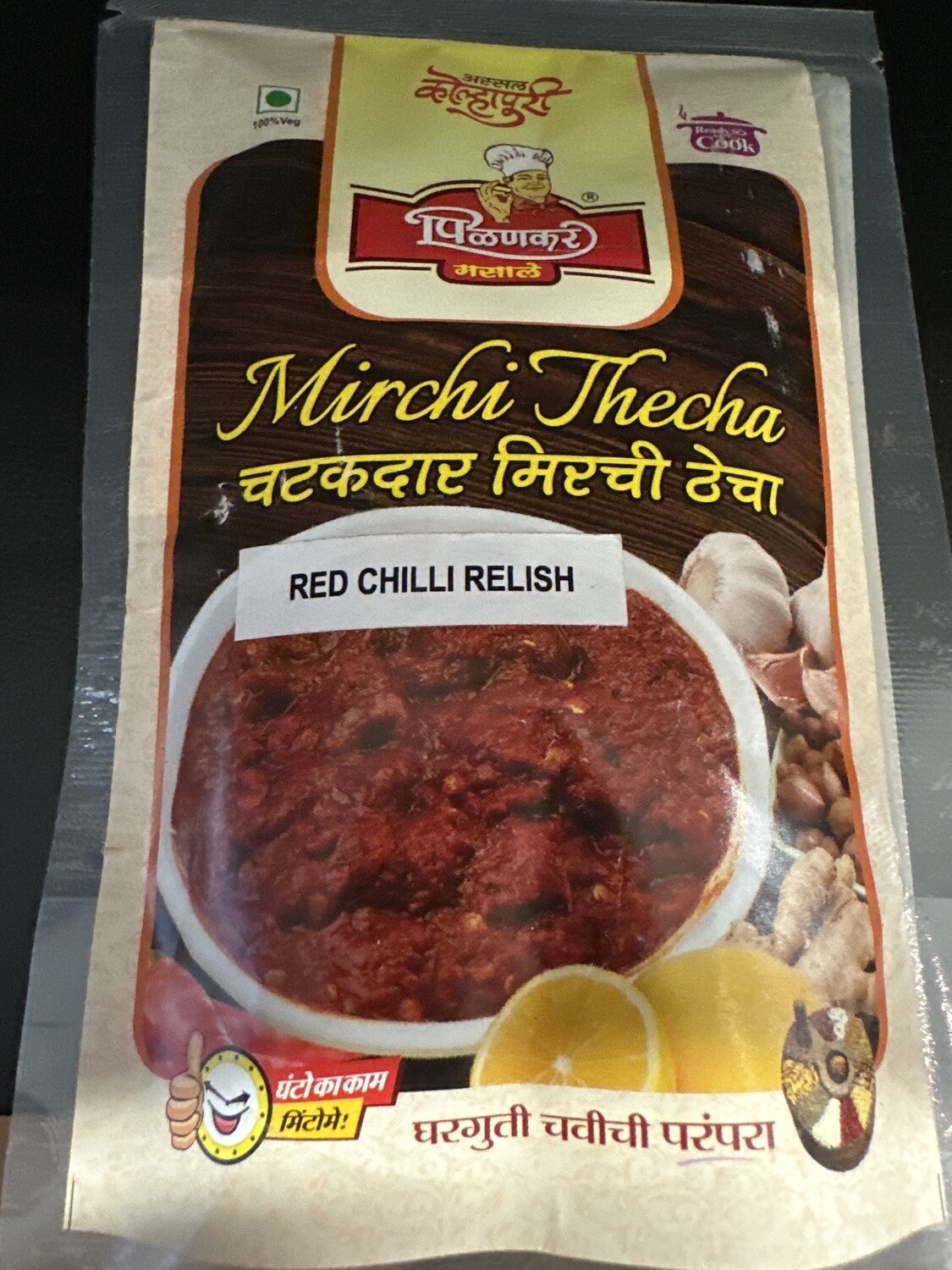 PILANKAR MIRCHI THECHA 100G