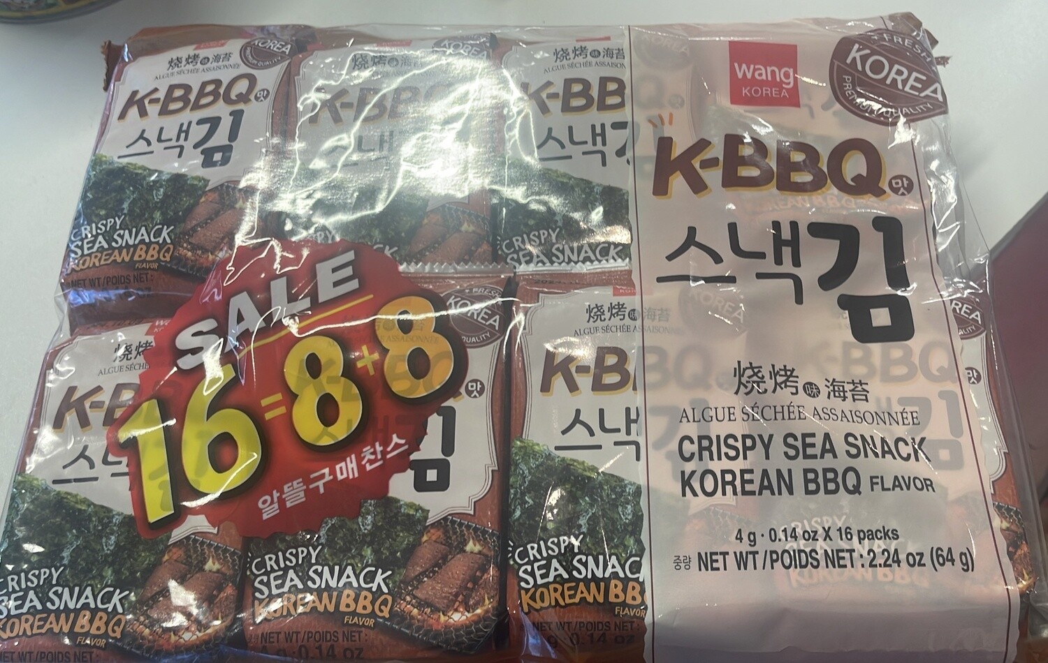 WANG CRISPY SEAWEED K-BBQ 4G X 16