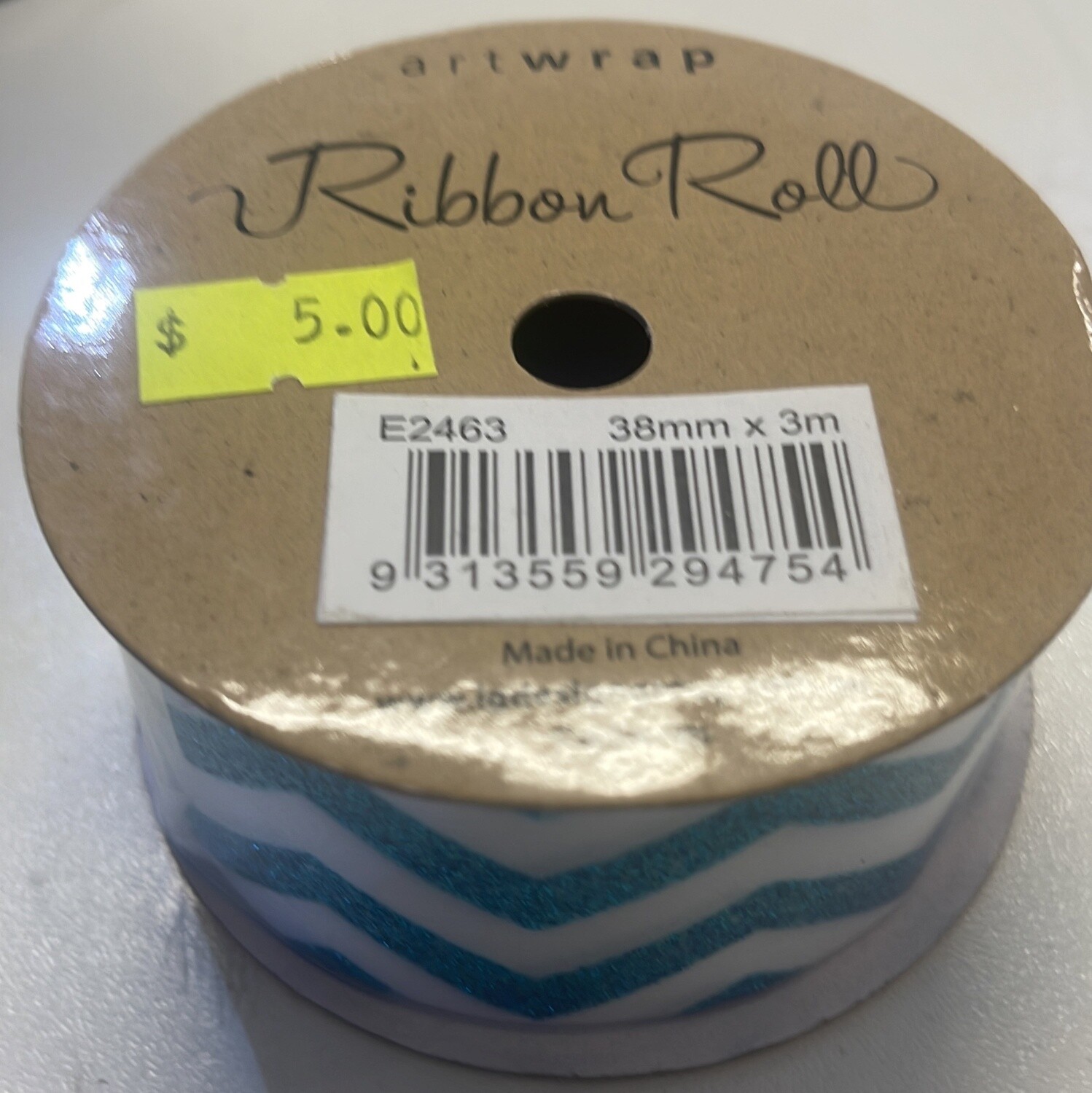 RIBBON (SATIN WHITE/GREEN) 38MM X 3M