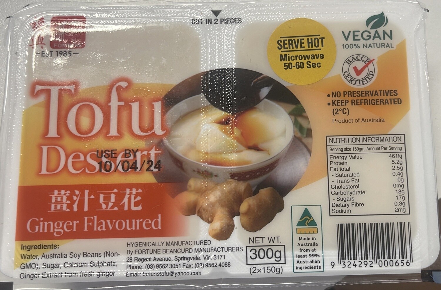 FORTUNE TOFU DESSERT GINGER 300G