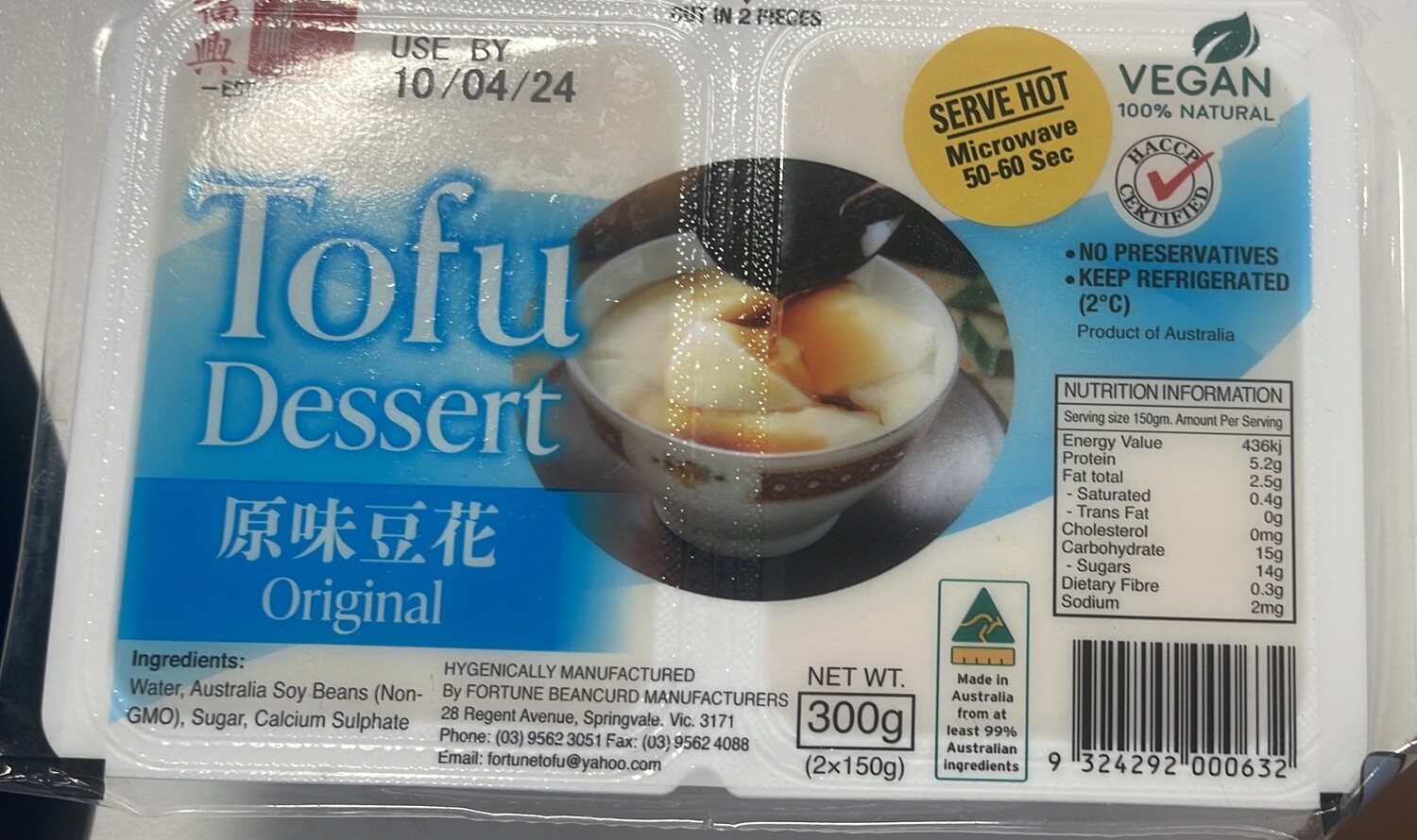 FORTUNE TOFU DESSERT ORIG 300G
