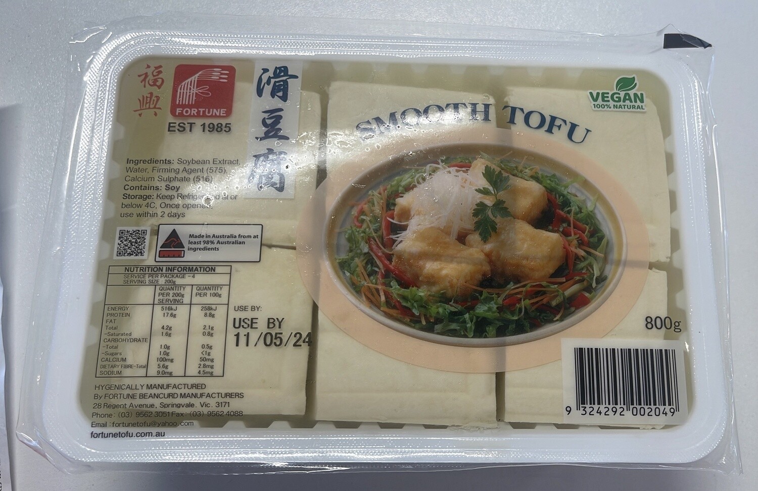 FORTUNE  SMOOTH TOFU 800G