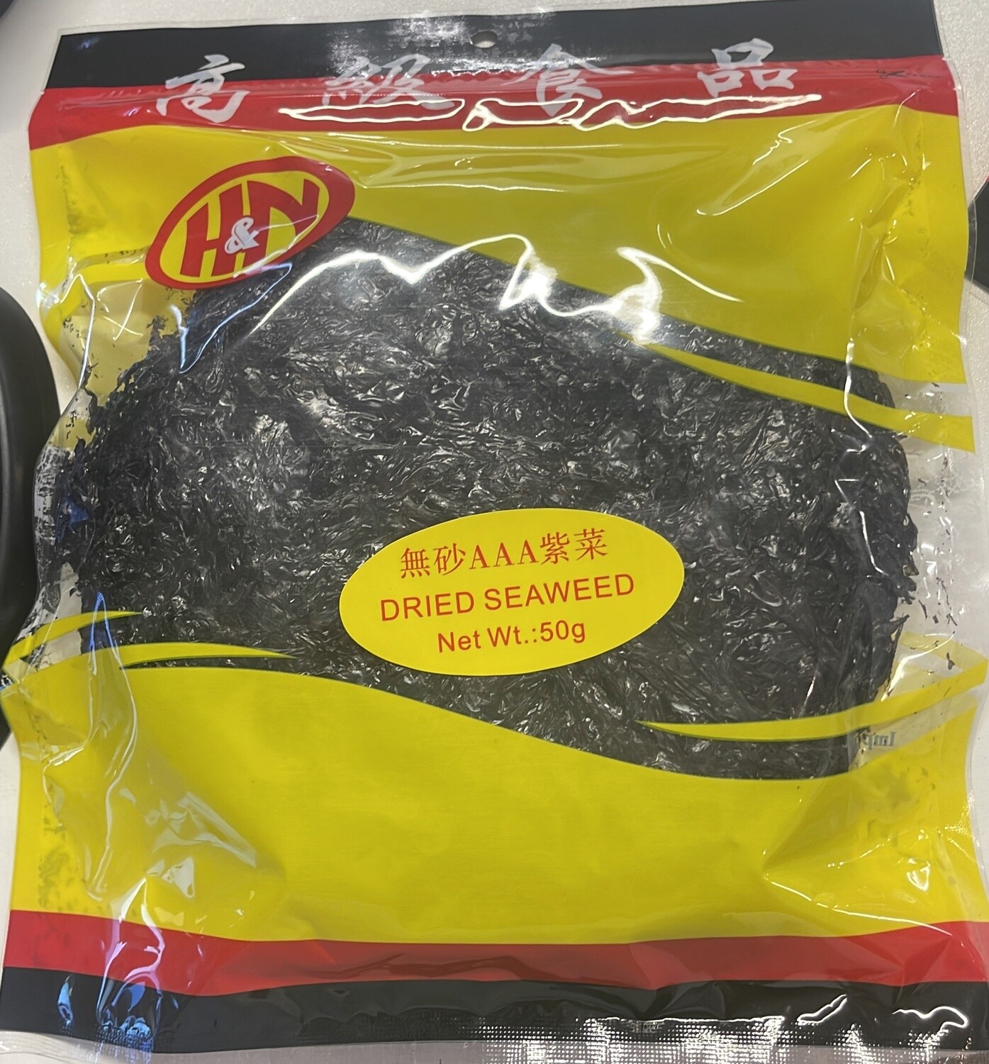 H&amp;N DRIED SEAWEED 50G