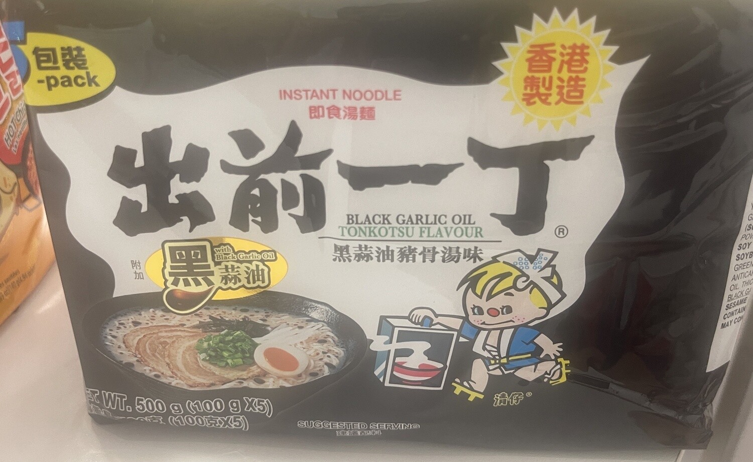 NISSIN BLK GARLIC OIL TONKOTSU NOODLE 500G