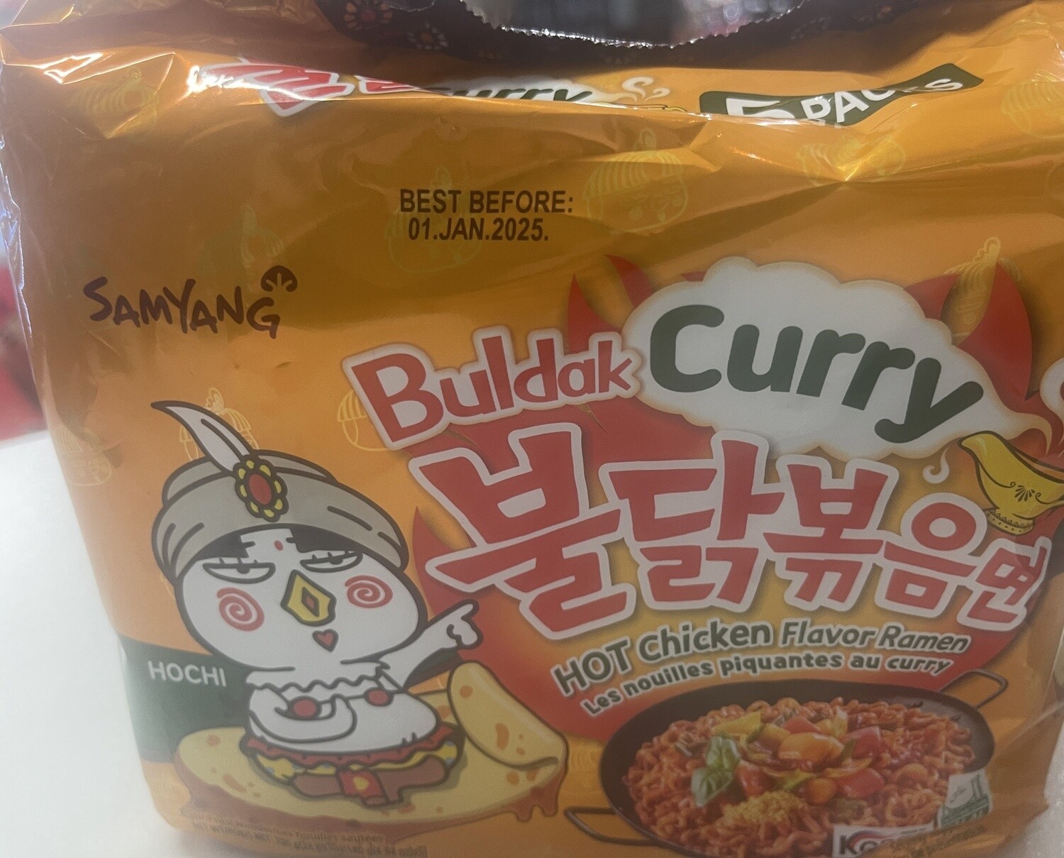 SAMYANG BULDAK CURRY HOT CHICK 140G