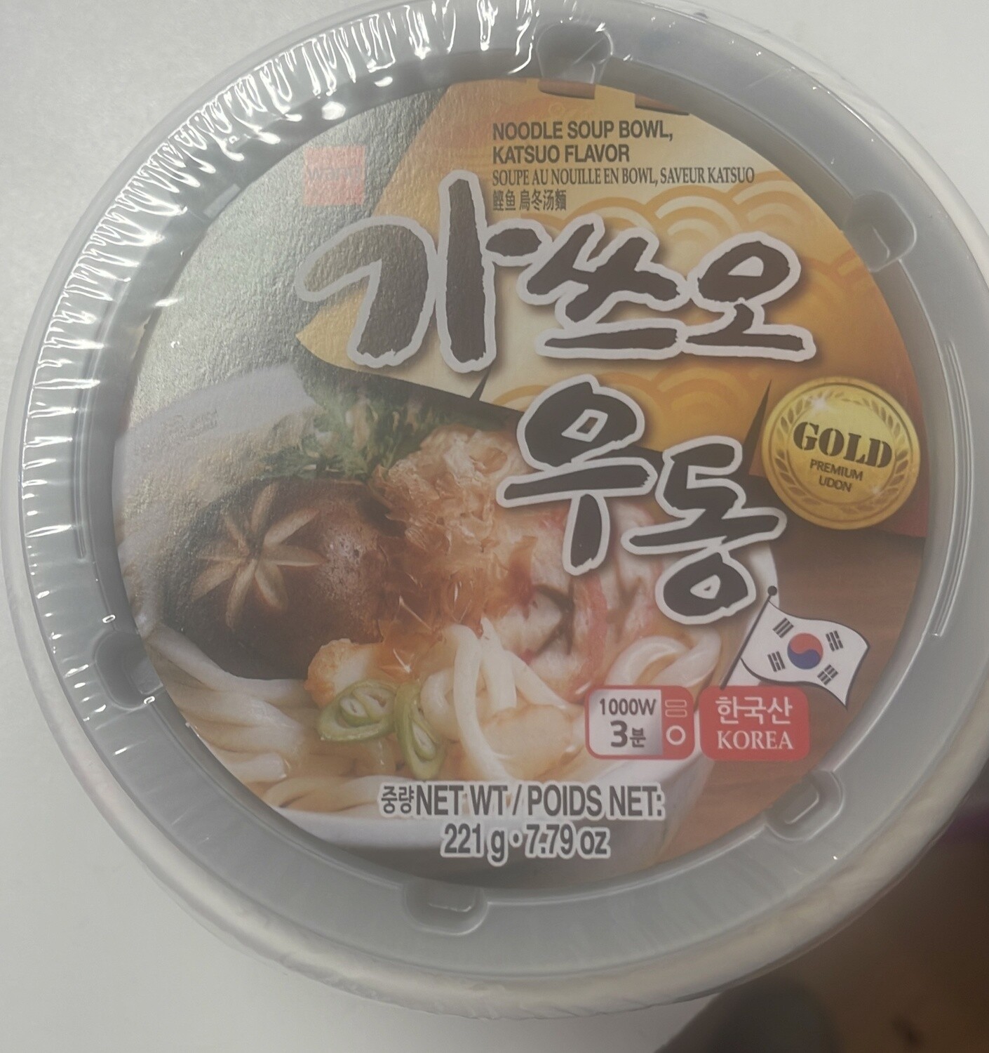 WANG KATSOU UDON BOWL 221G