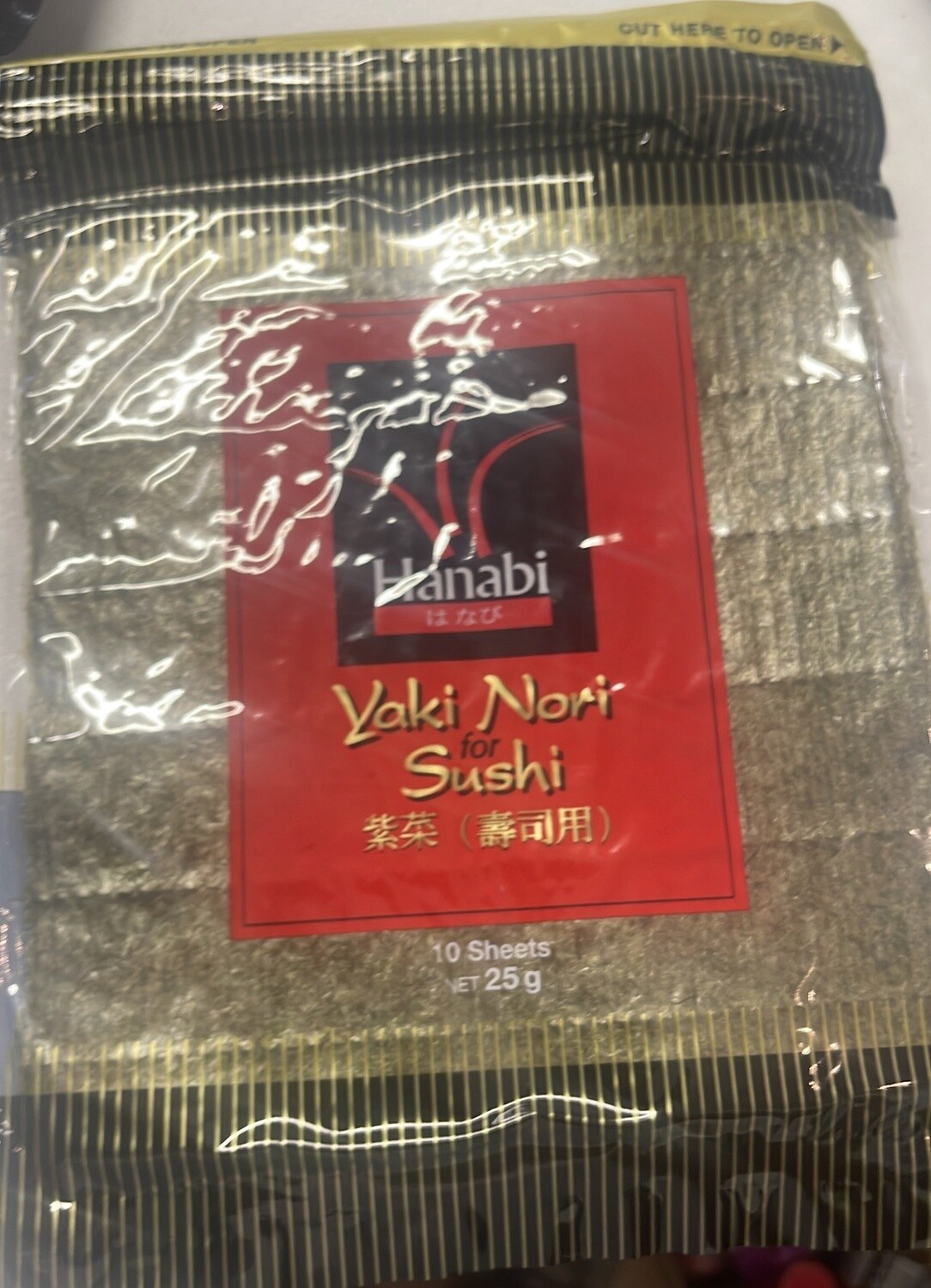 HANABI YAKI NORI FOR SUSHI 25G