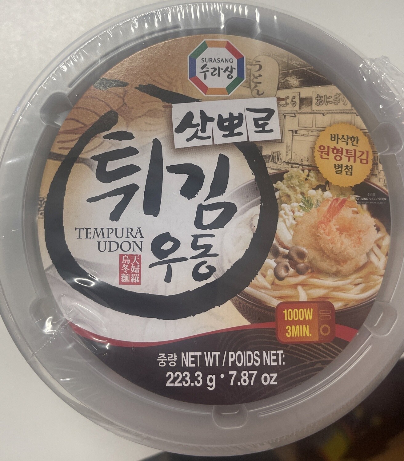 SURASANG TEMPURA UDON BOWL 223.3G