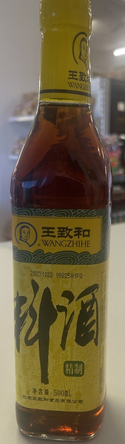 WANGZHIHE COOKING WINE 500ML