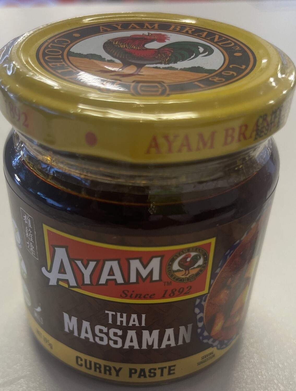 AYAM THAI MASSAMAN CURRY PASTE 185G