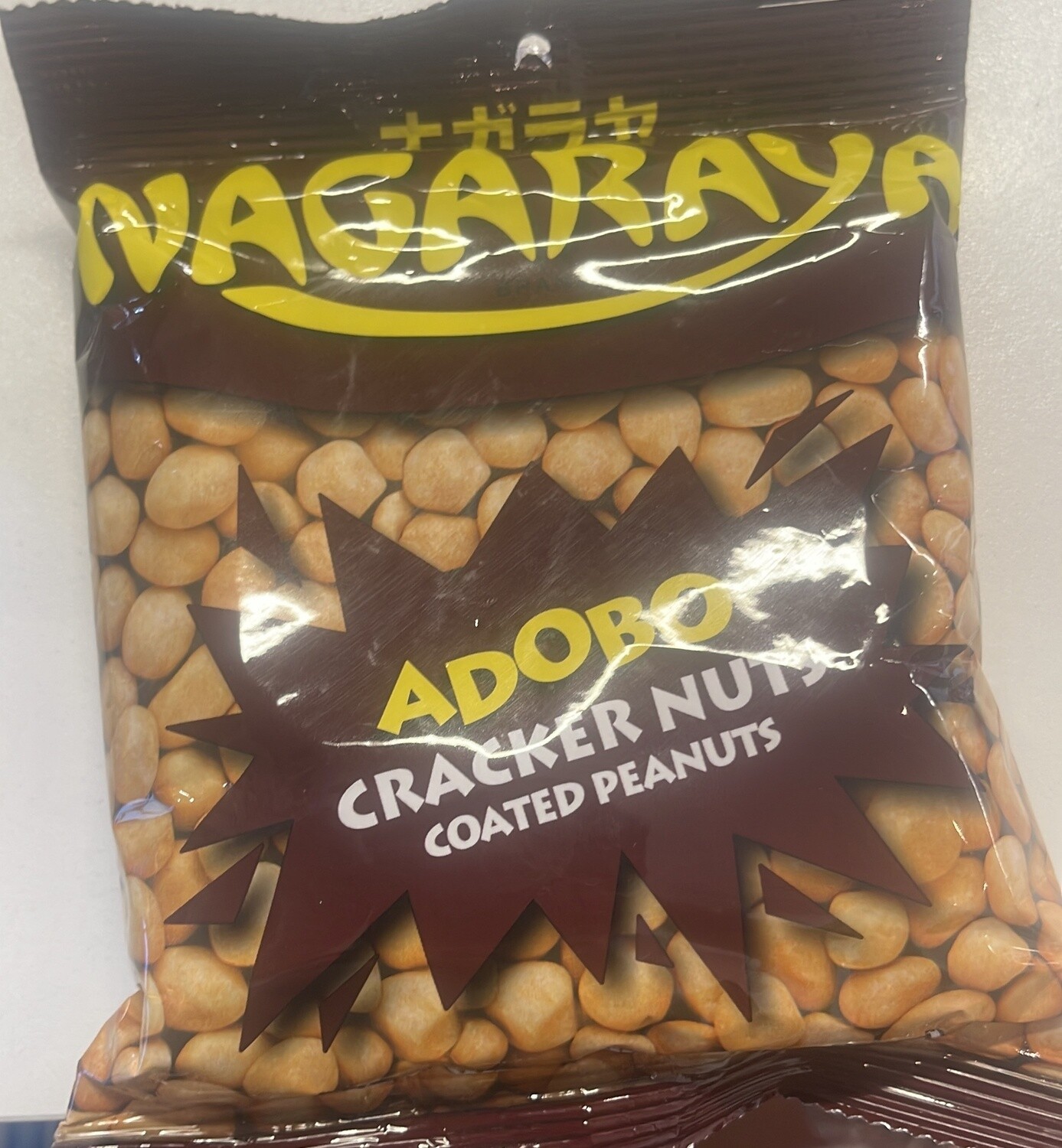 *NAGARAYA ADOBO CRACKER NUTS 160G
