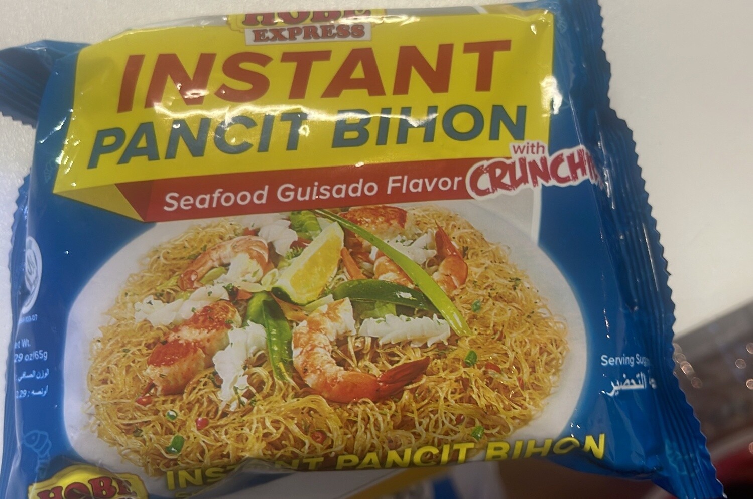 HOBE EXPRESS SEAFOOD GUISADO x6pck