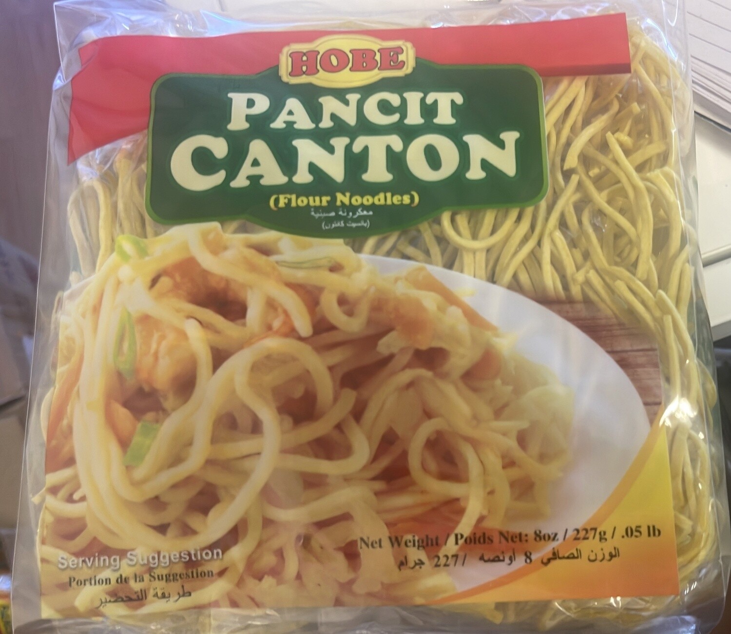 HOBE PANCIT CANTON 227G