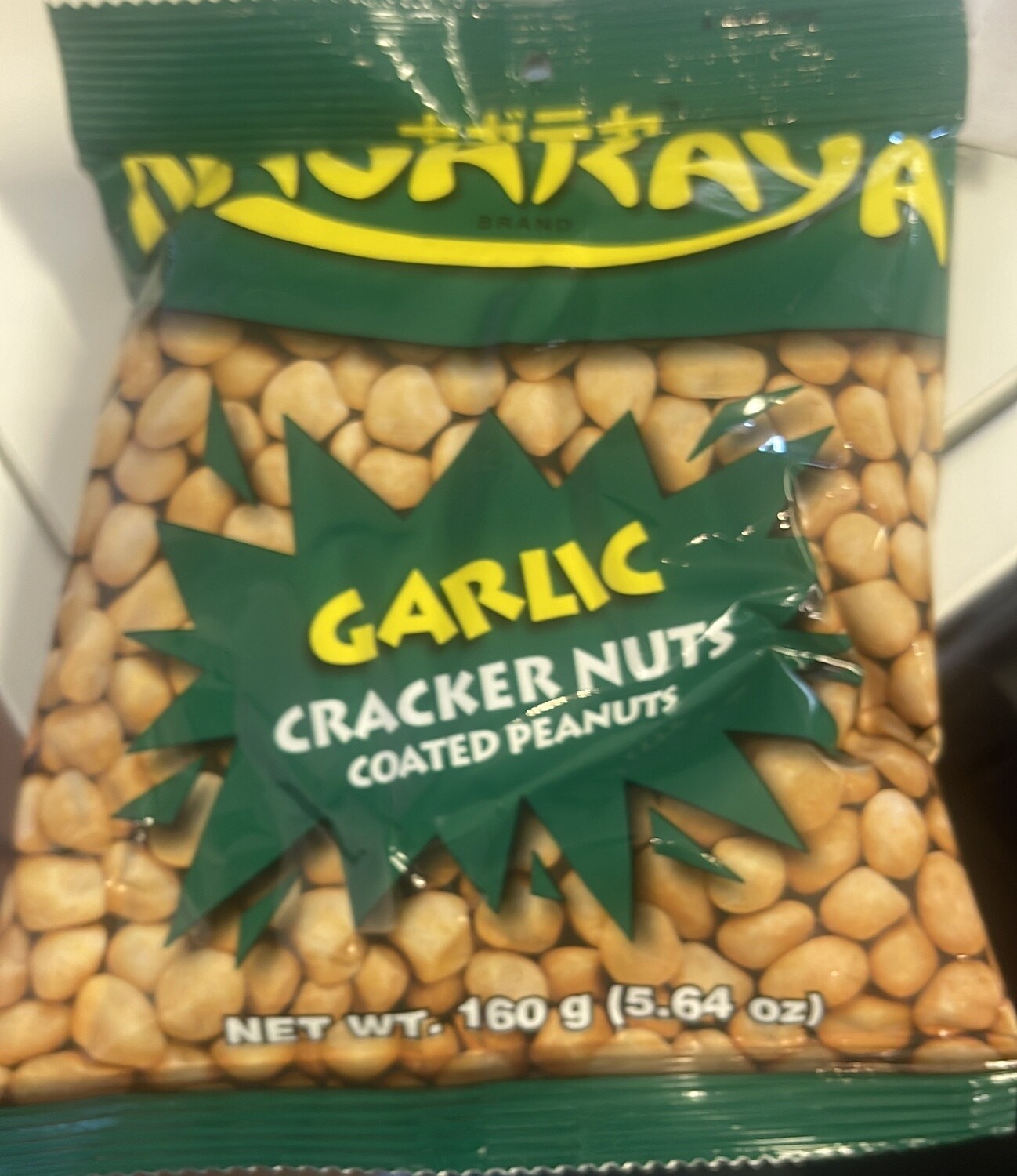*NAGARAYA CRACKER NUTS GARLIC 160G