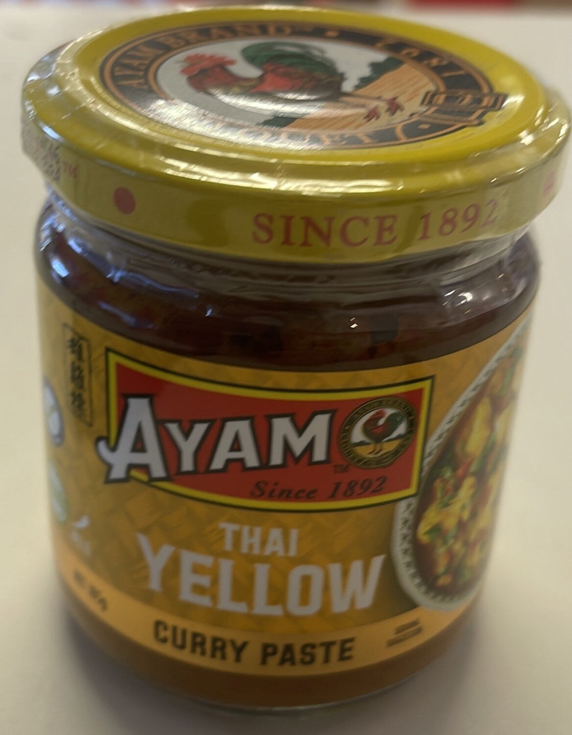 AYAM YELLOW CURRY PASTE 185G