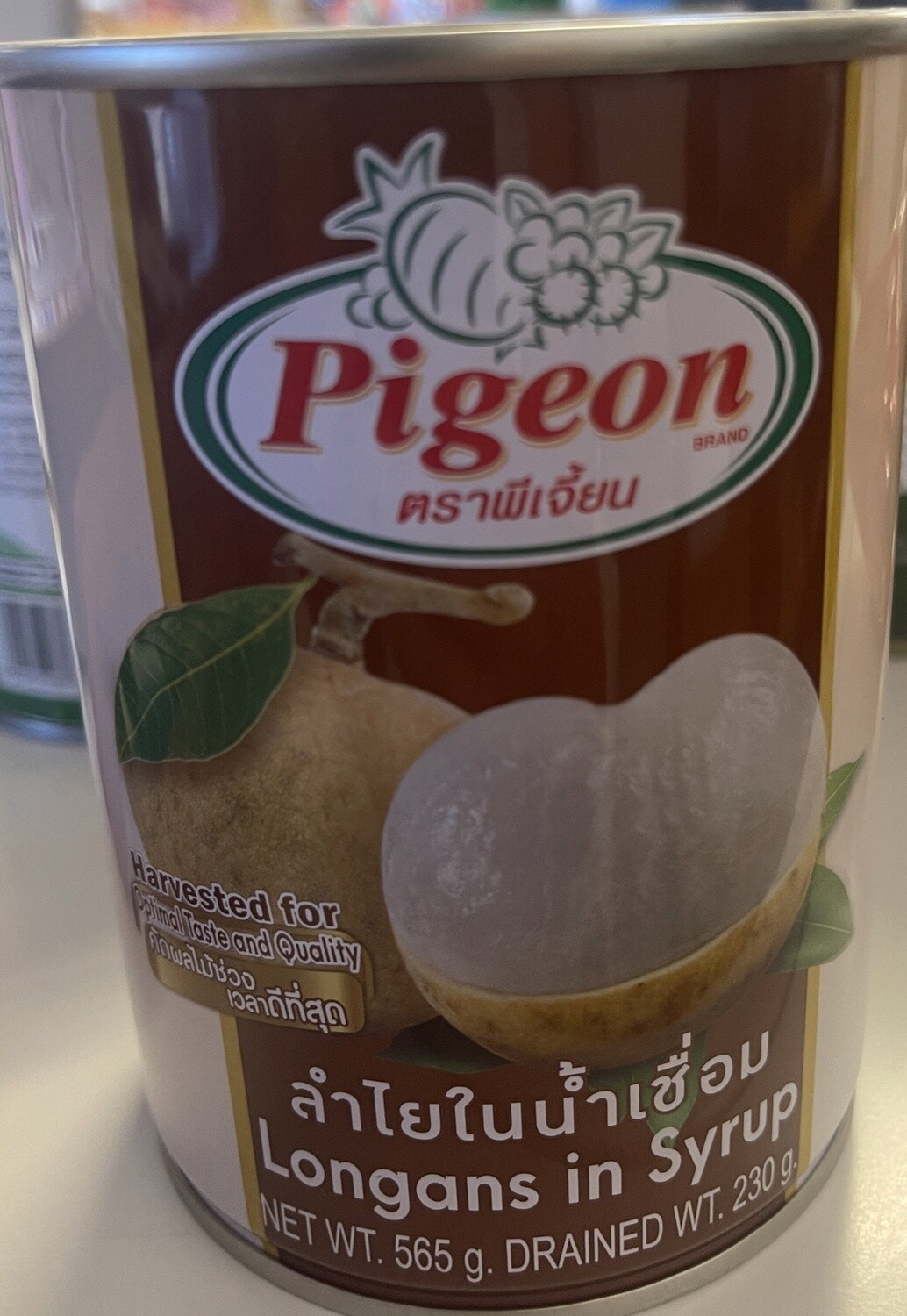 PIGEON LONGANS IN SYRUP 565G
