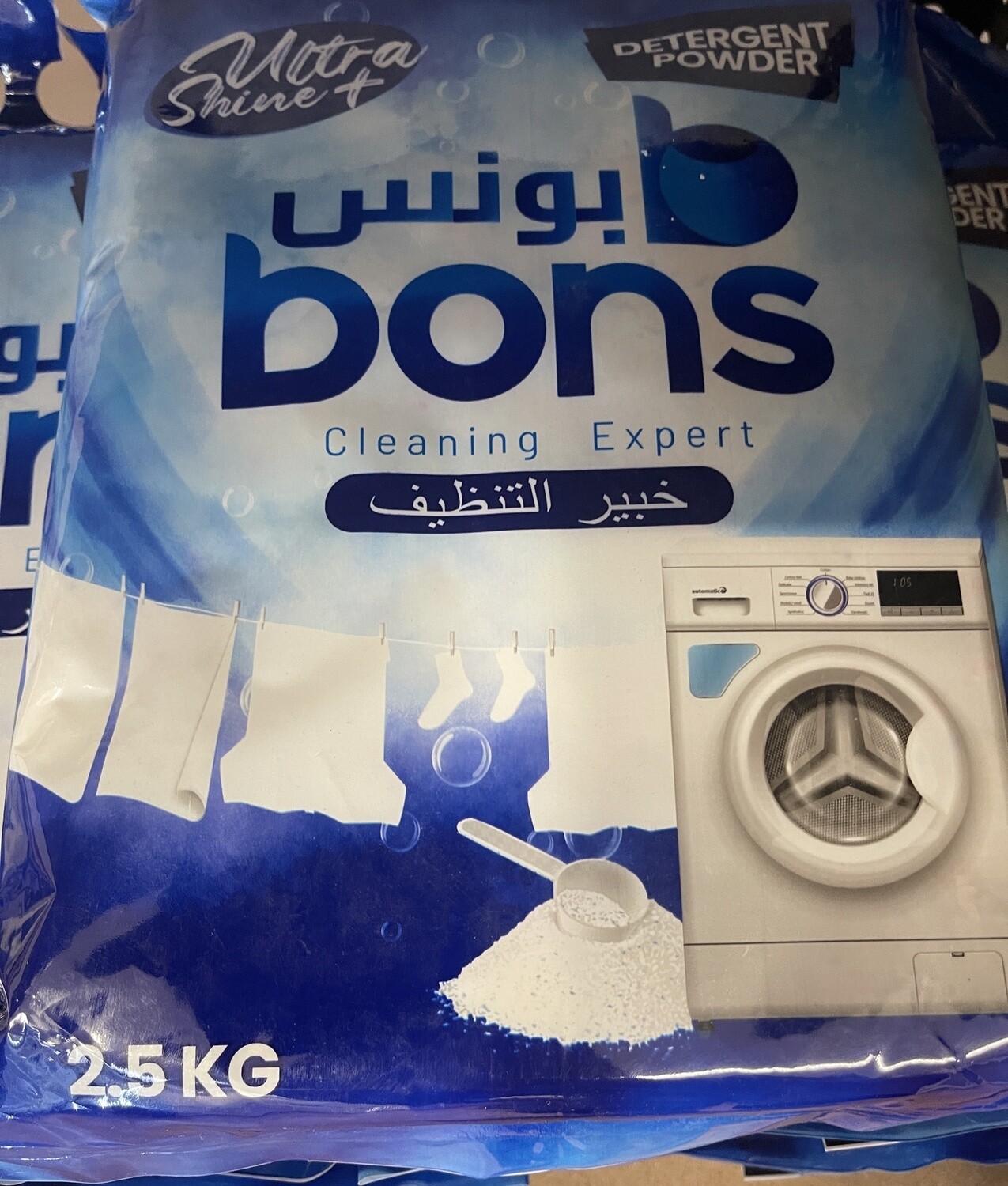 BONS DETERGENT POWDER BLUE 2.5 KG
