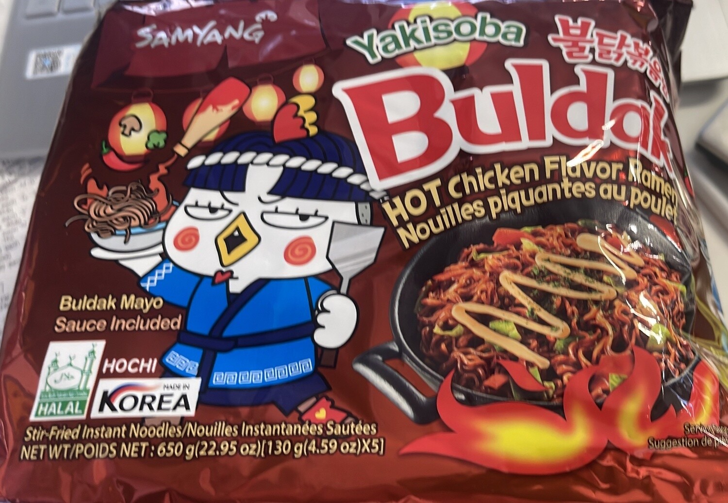 SAMYANG YAKISOBA BULDAK 650G