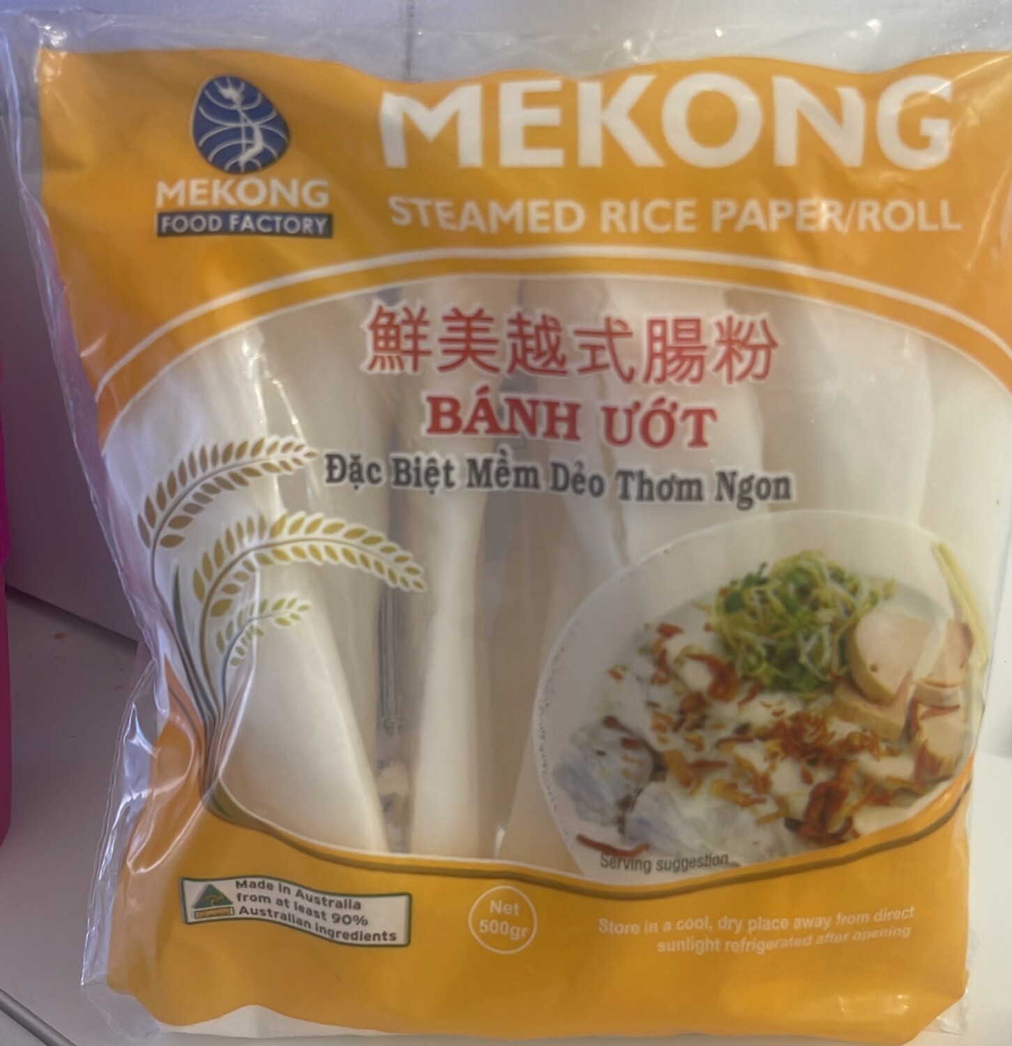 MEKONG STM RICE BANH UOT 500G