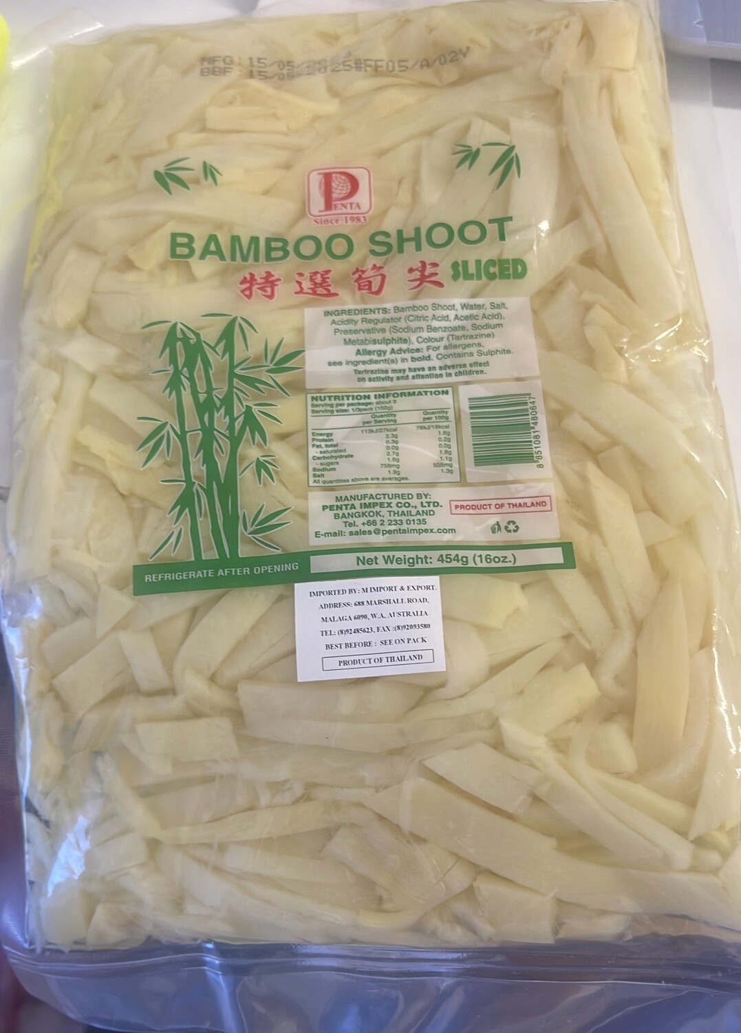 PENTA BAMBOO SHOOT SLICED 454G