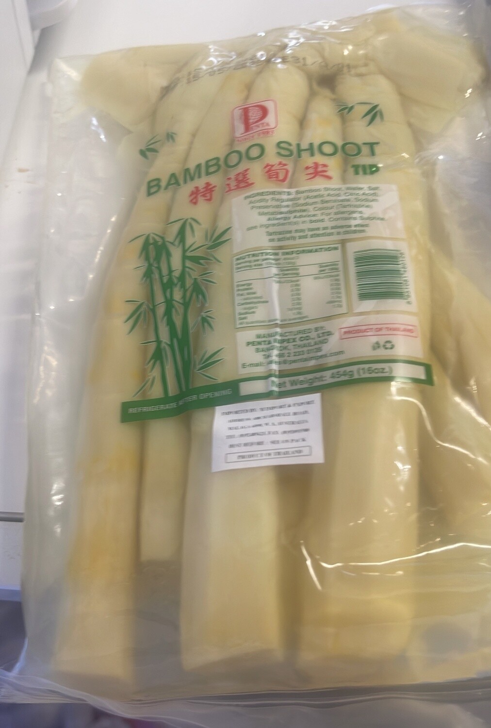 PENTA BAMBOO SHOOT TIP 454G