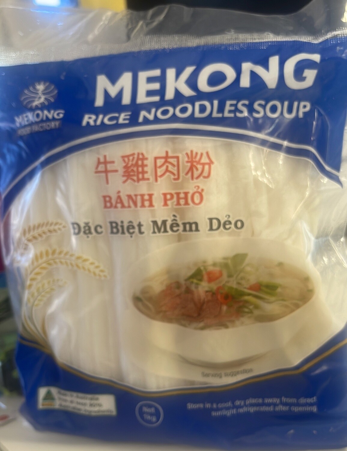MEKONG RICE NDL SOUP PHO 1KG