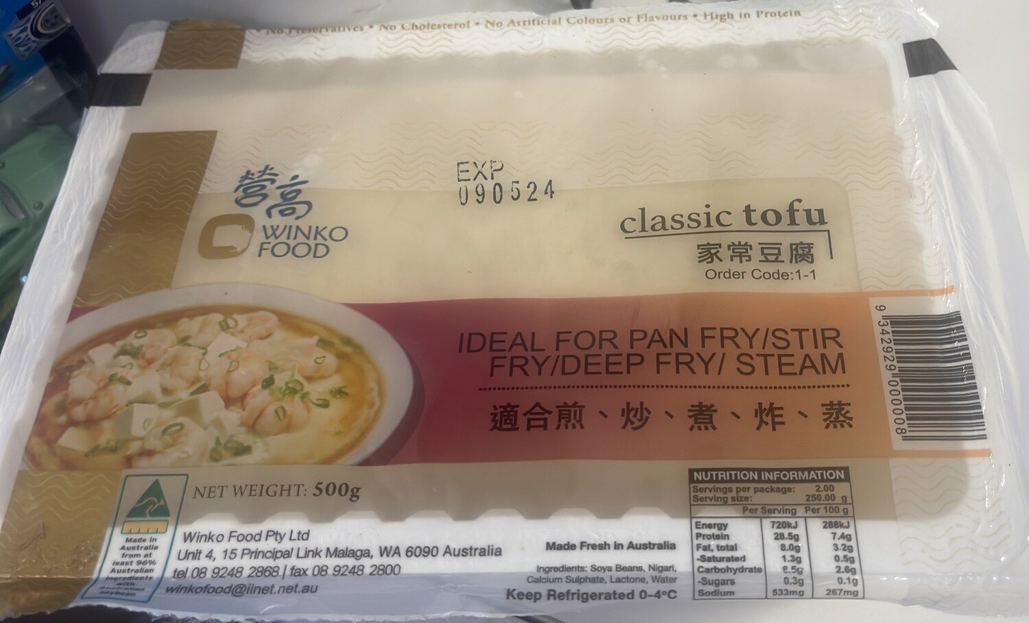 WINKO  CLASSIC TOFU 500G