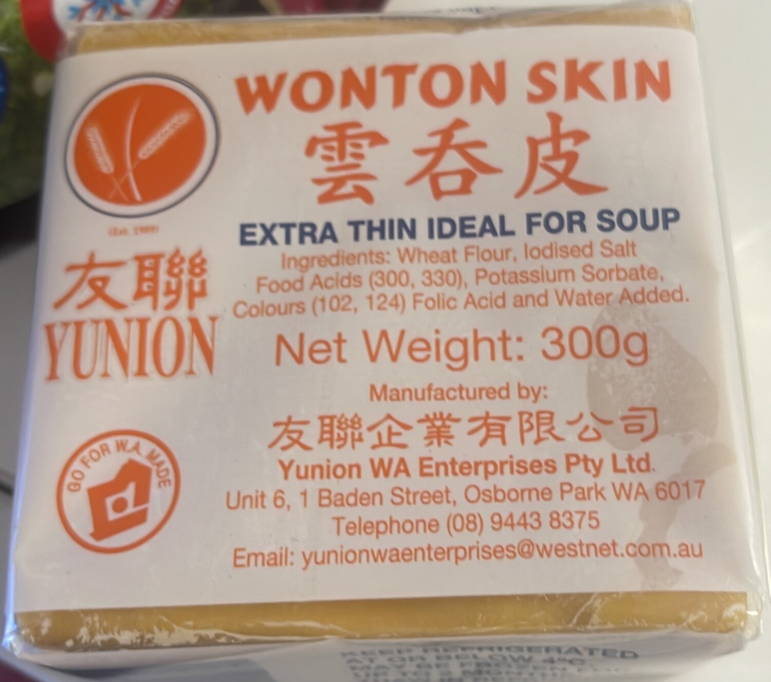 YUNION WONTON SKIN 300G