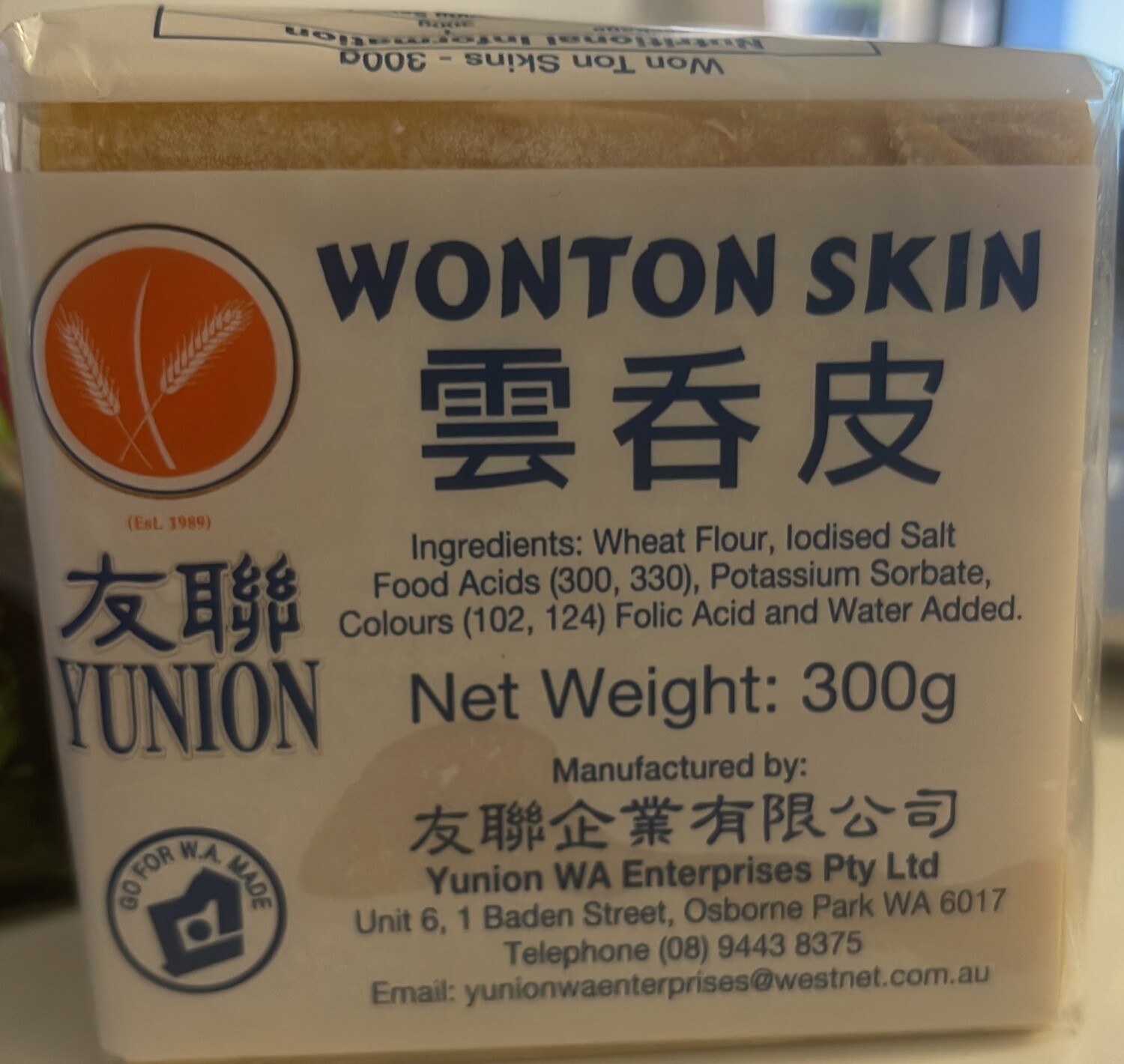 YUNION WONTON SKIN BLUE 300G