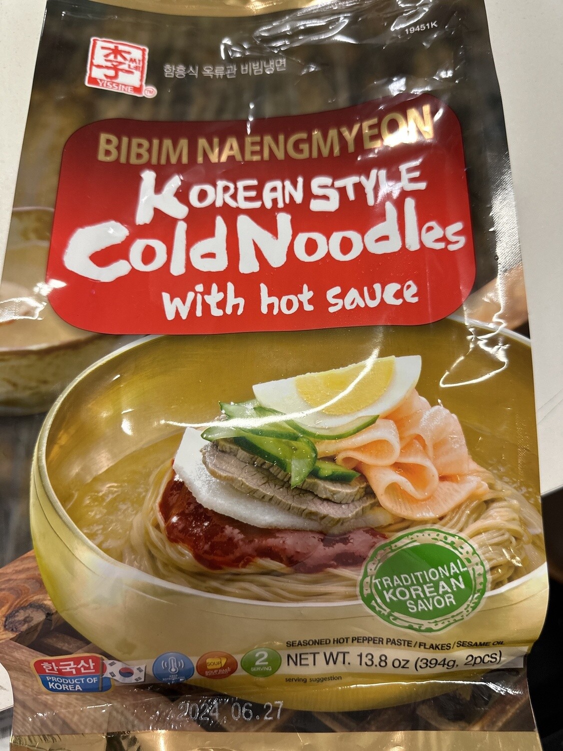*YS COLD NOODLE WITH HOT SAUCE