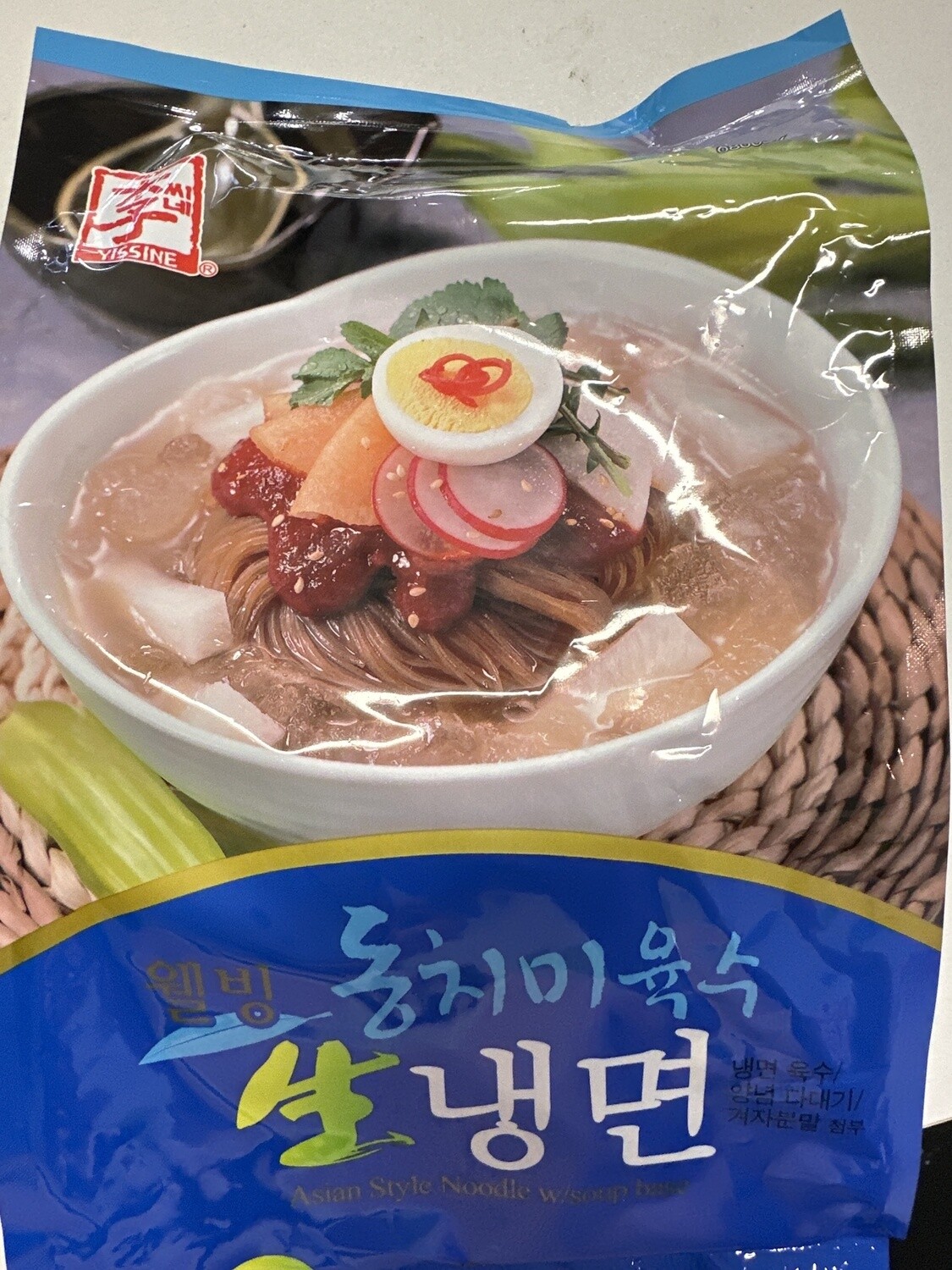 *YS ASIAN STYLE NOODLE WITH SOUP BASE 1.02KG