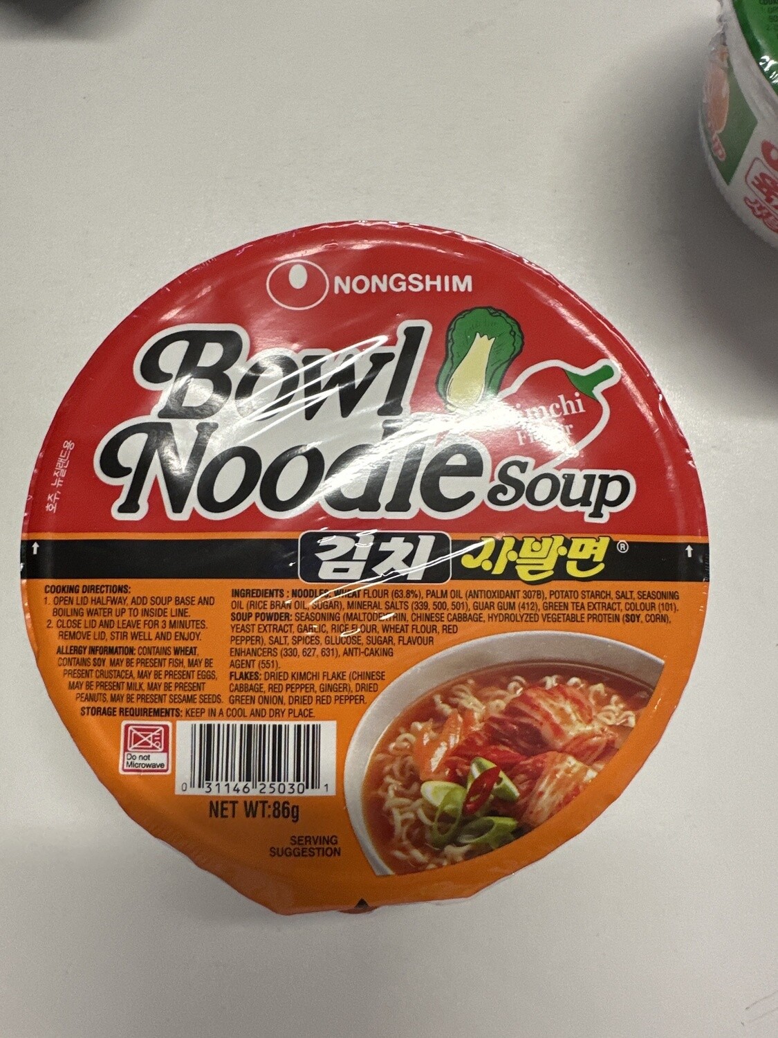 NS KIMCHI FLAVOUR BOWL NOODLE 86G