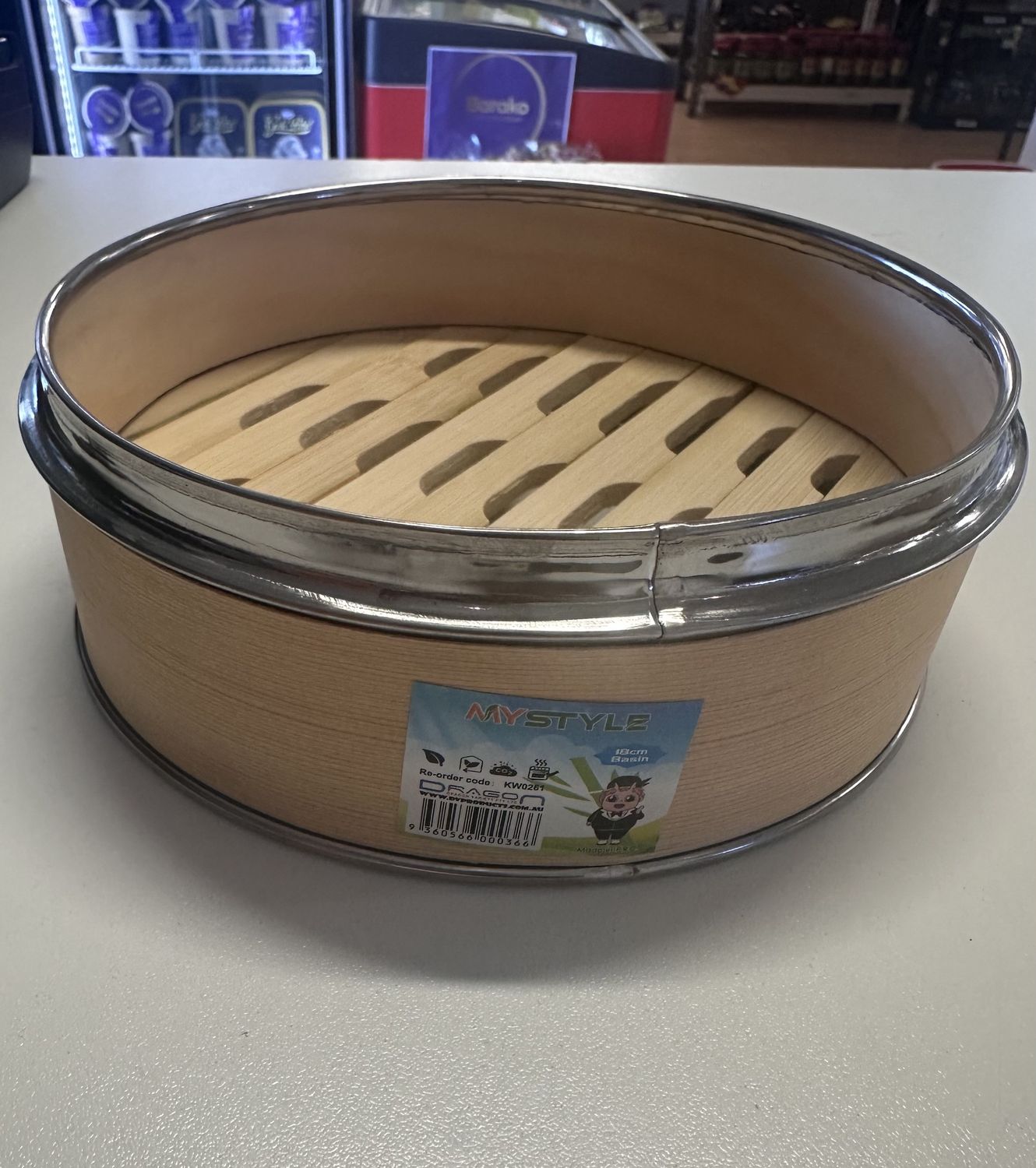 *BAMBOO STEAMER BASIN 18CM