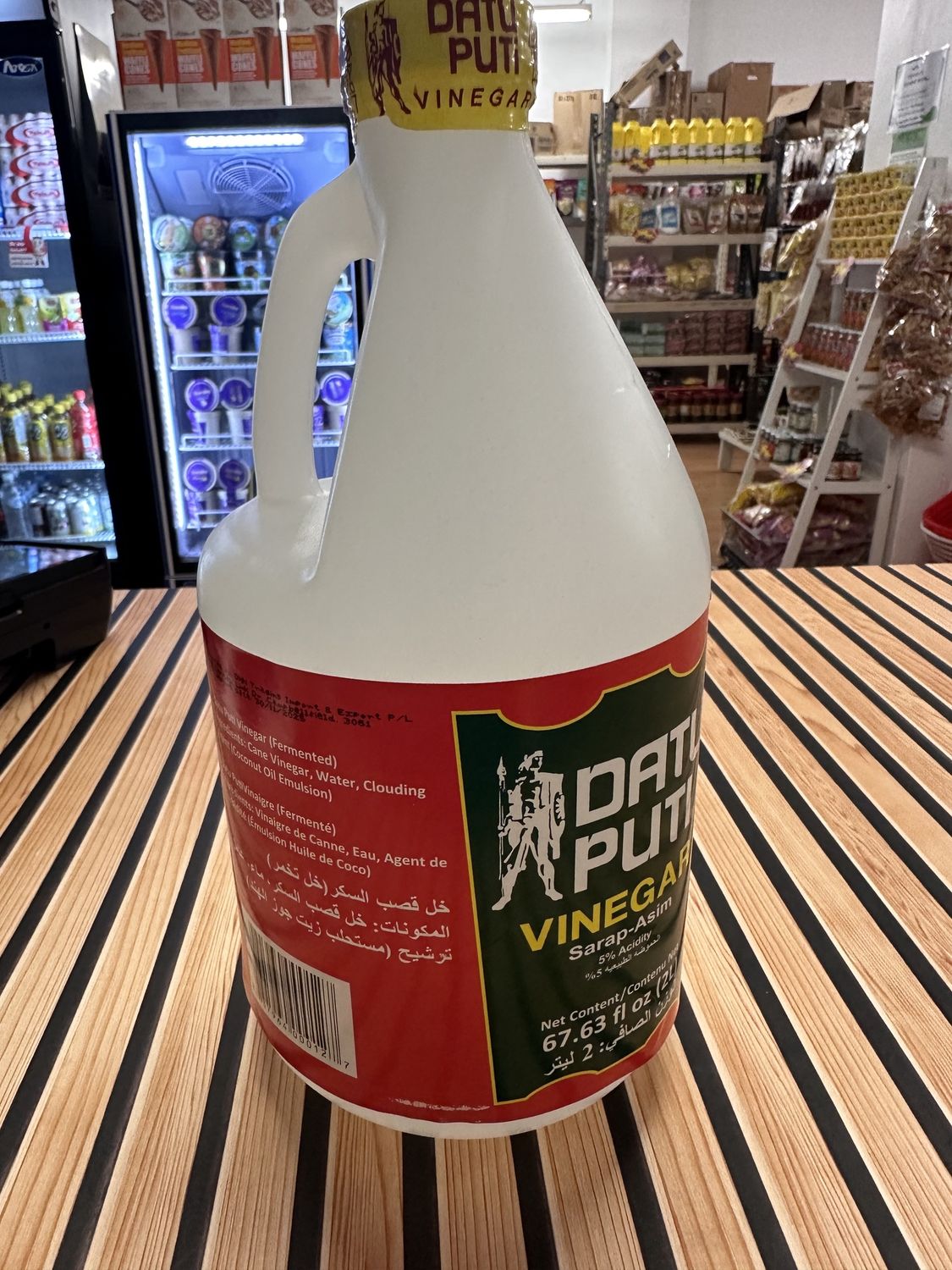 DATU PUTI SUKANG MAASIM 2L