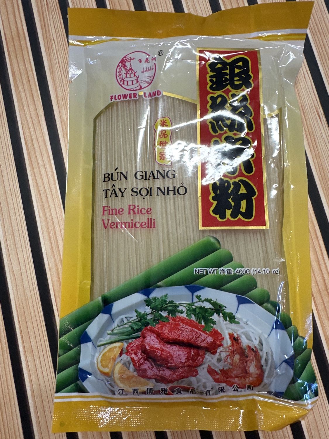 F/L FINE RICE VERM 400G