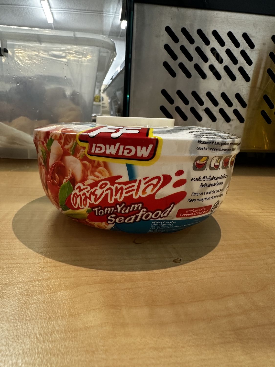 FF INSTANTS NOODLE TOM YUM SEAFOOD FLAVOUR  BOWL