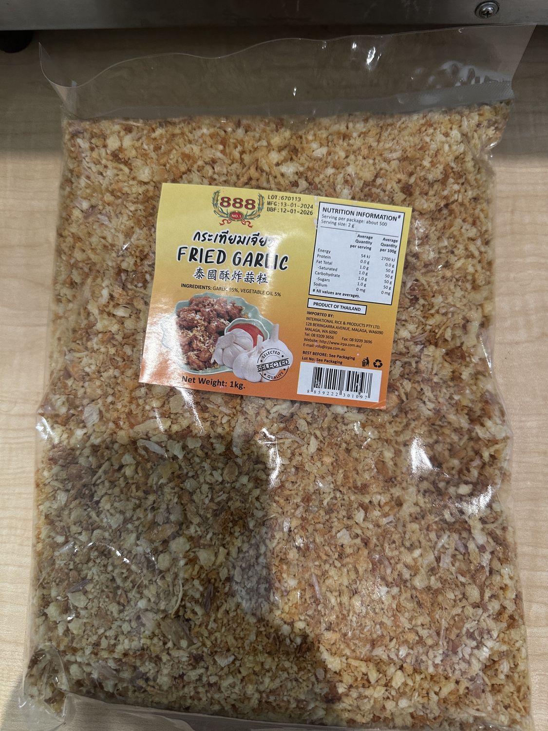 888 FRIED GARLIC 1KG