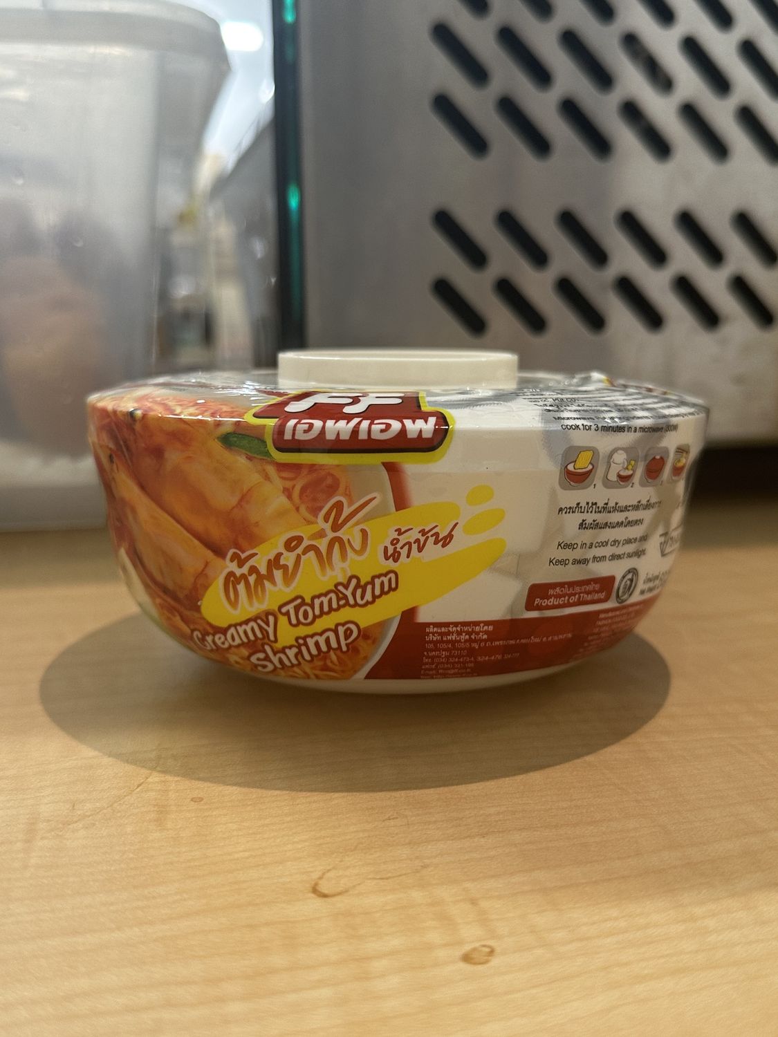 FF INSTANT NOODLE TOM YUM SHRIMP BOWL
