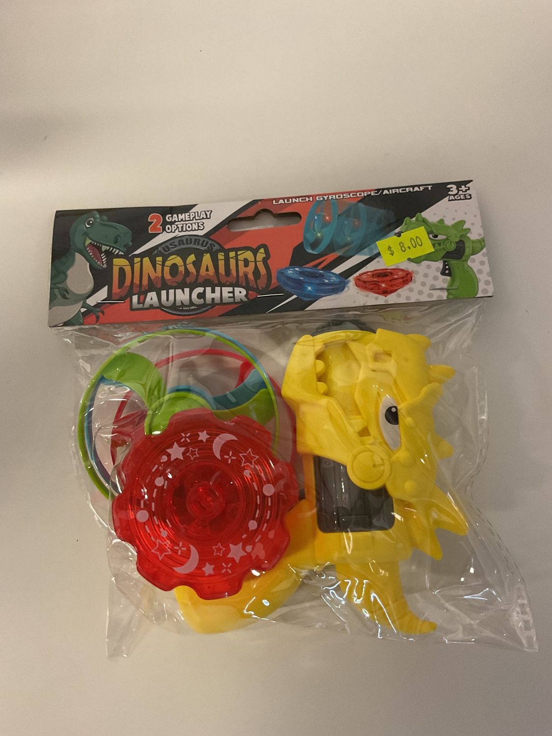 *BURST GYRO DINO LAUNCHER