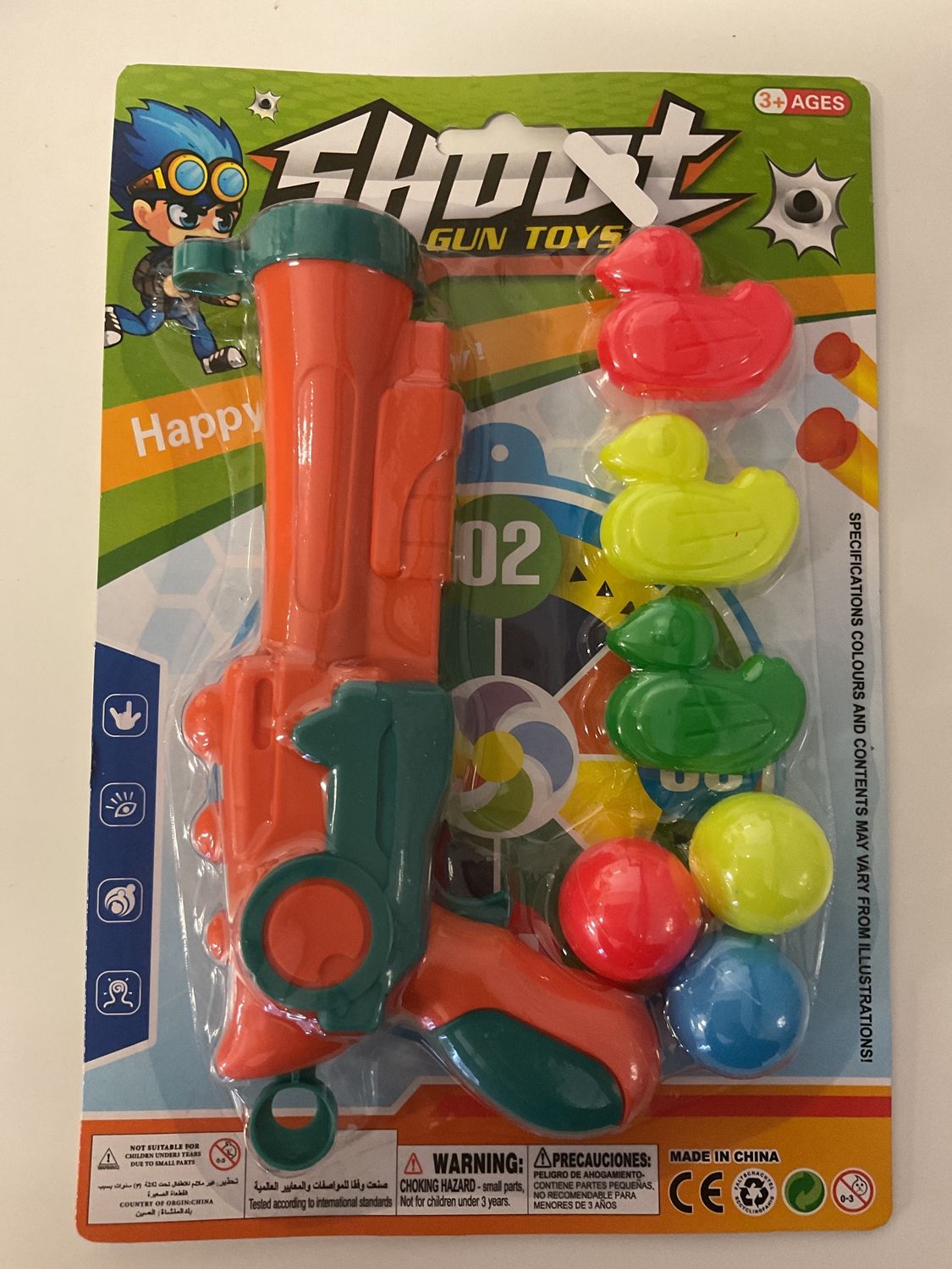 *TOY GUN W/ DUCK SET