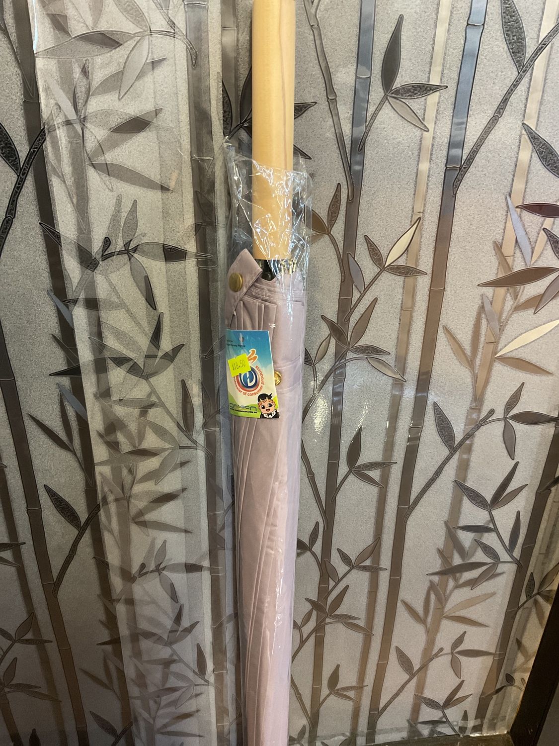 *UMBRELLA  16K  LONG HANDLE