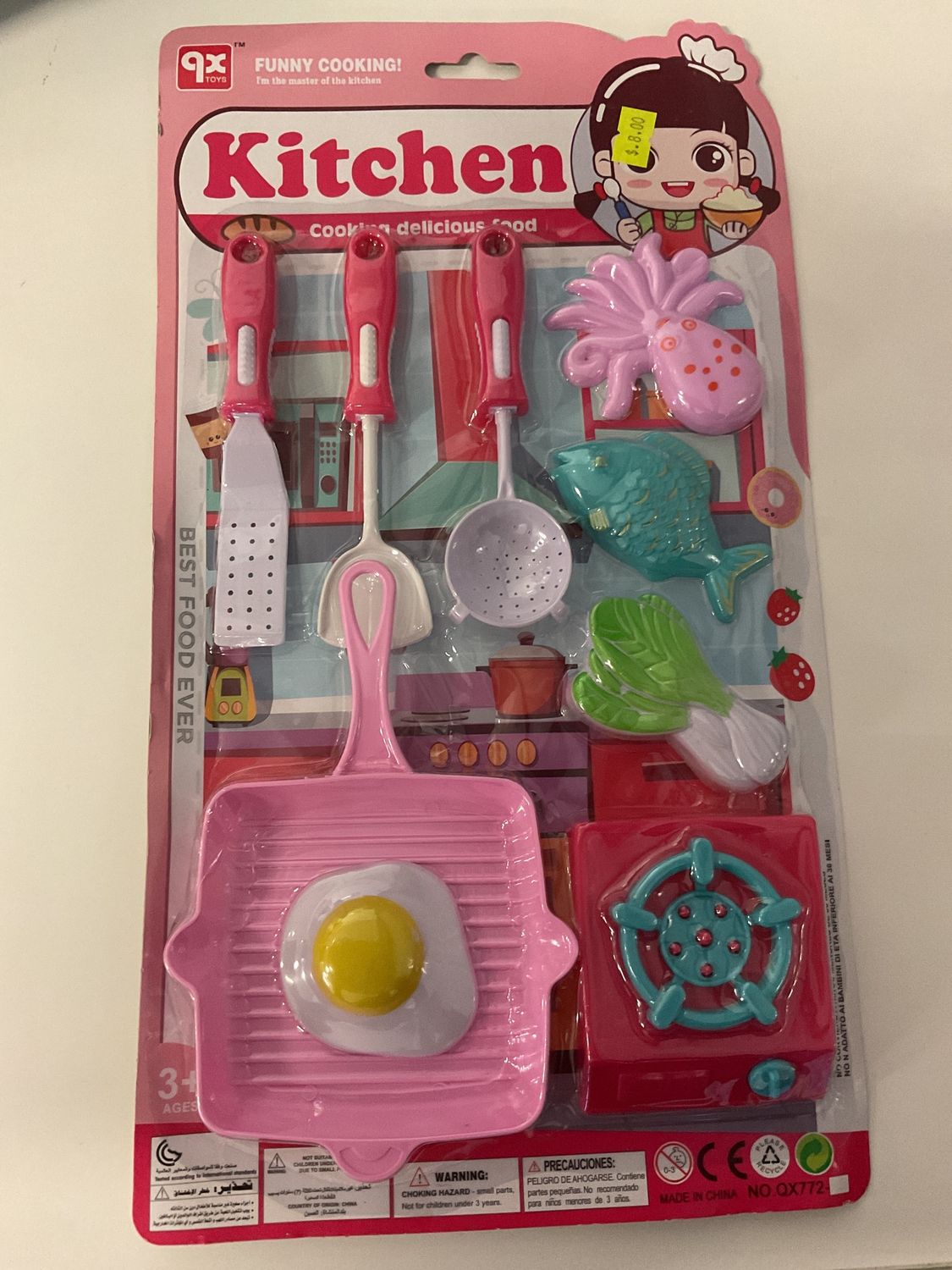 *TOY COOKING SET