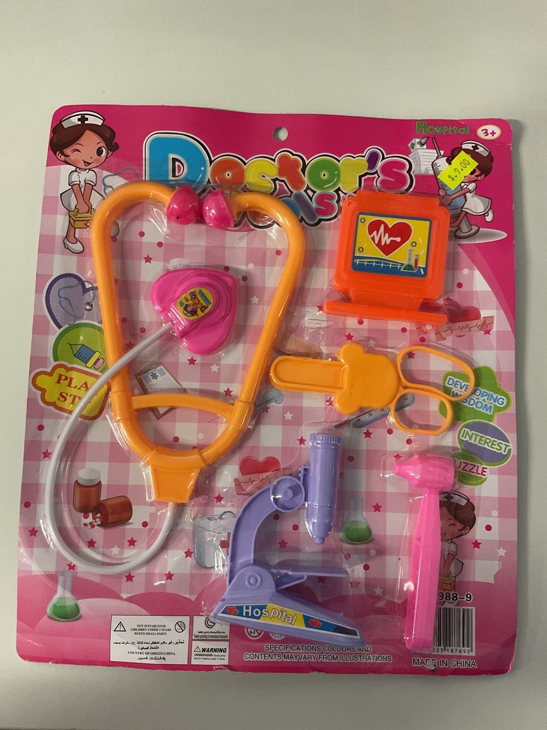 *TOY DOCTOR SET